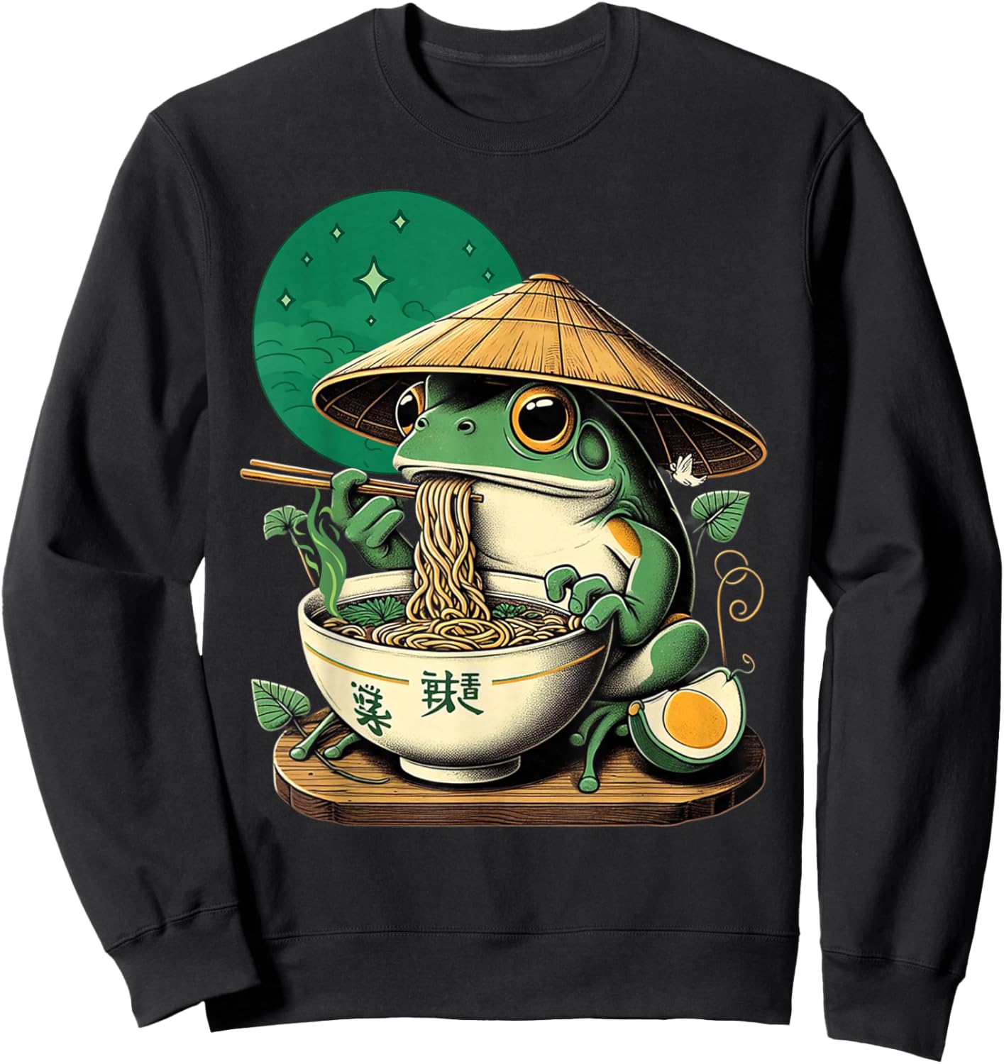 Kawaii Frog Eating Ramen Noodles Funny Anime Boys Girls Teen Sweatshirt - Sweatshirt | Black