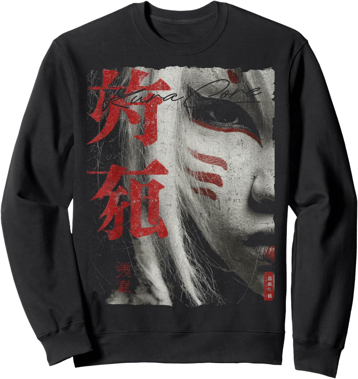 Japanese Streetwear Cyberpunk Y2K Techwear Retro Manga Anime Sweatshirt - Sweatshirt | Black