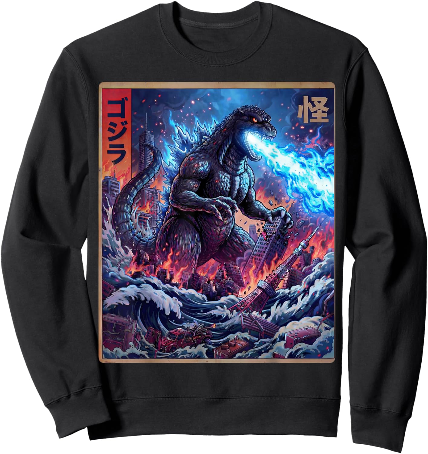Kaiju Monster Japanese Anime Vangogh Painting Art Graphic Sweatshirt - Sweatshirt | Black