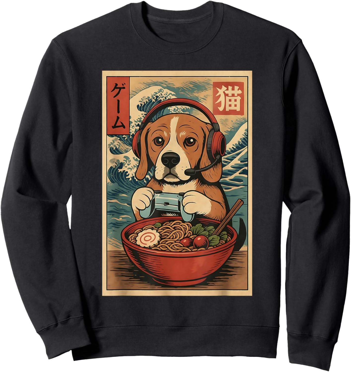 Cute Kawaii Gamer Dog Funny Ramen Retro Game Japanese Sweatshirt - Sweatshirt | Black