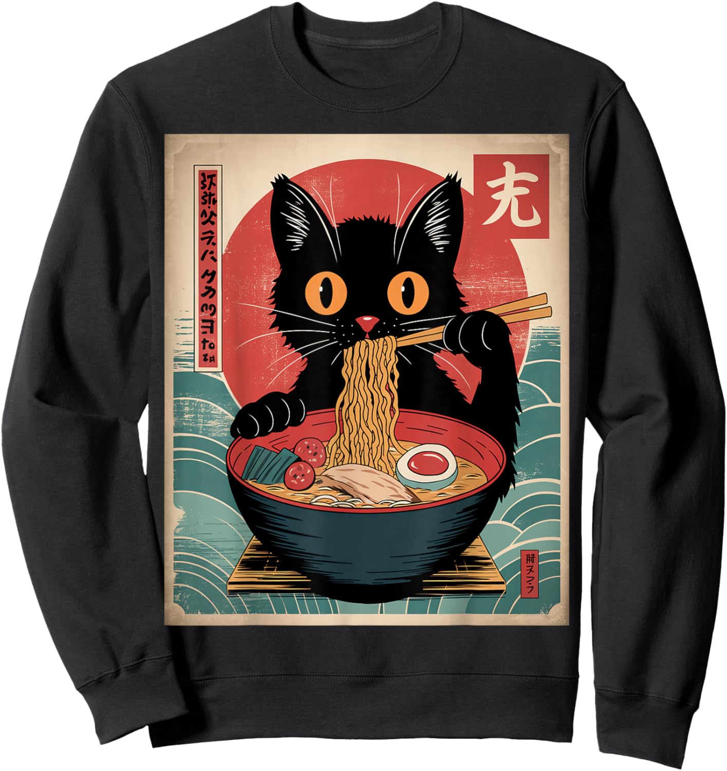 Noodles Eating Cats Eating Japanese Ramen Kawaii , Black, S Sweatshirt - Sweatshirt | Black