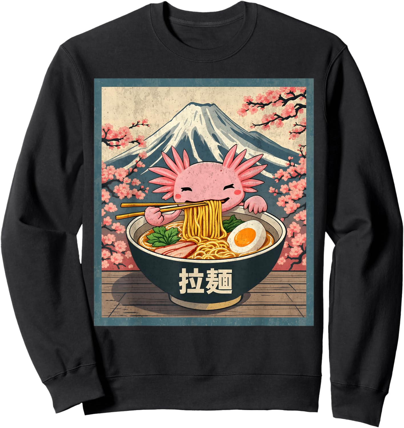 Anime, Axolotl, Ramen, Black, Small, Short Sleeve Sweatshirt - Sweatshirt | Black