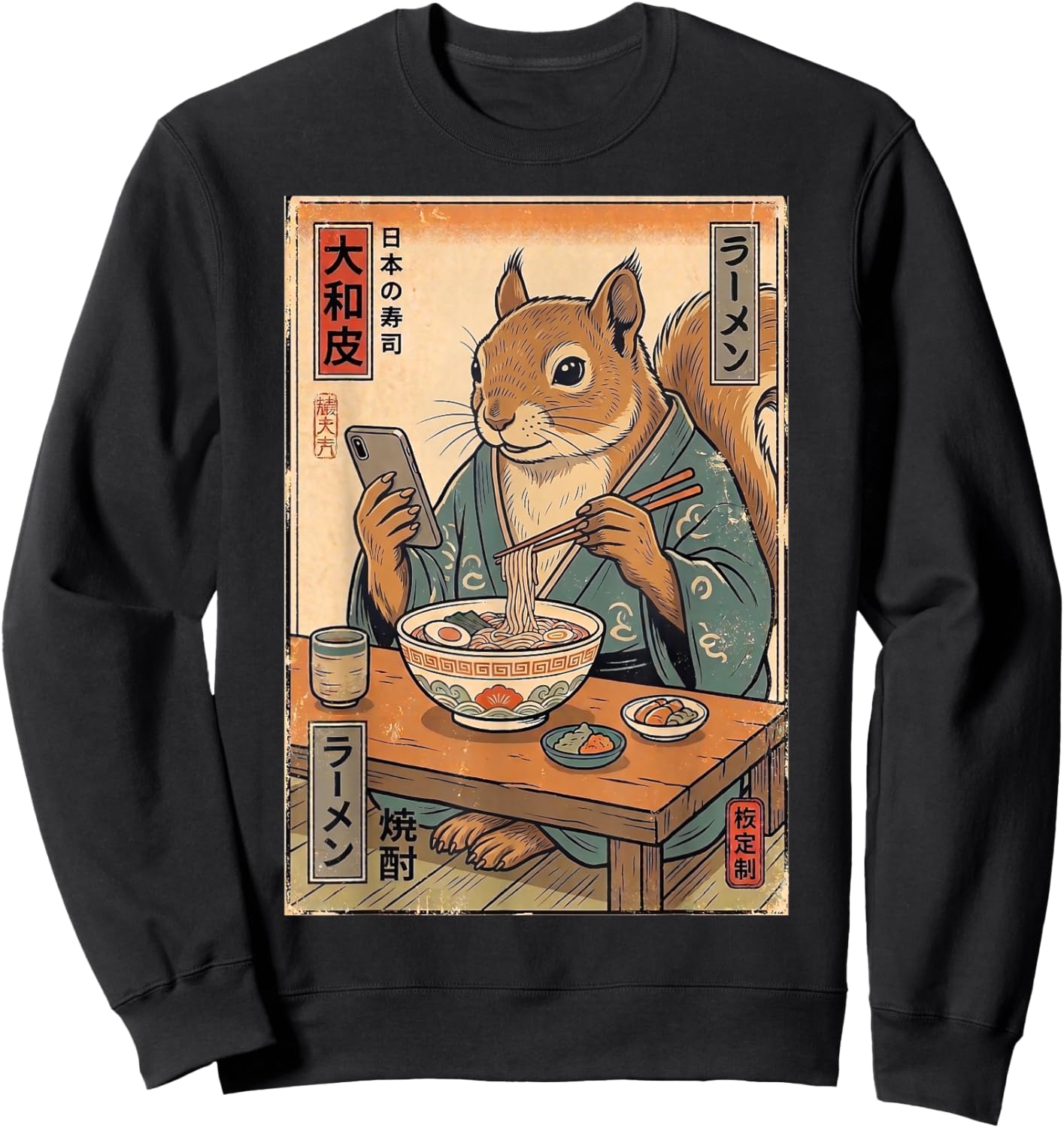 Funny Squirrel Eating Ramen Retro Japanese Gifts Men Women Sweatshirt - Sweatshirt | Black