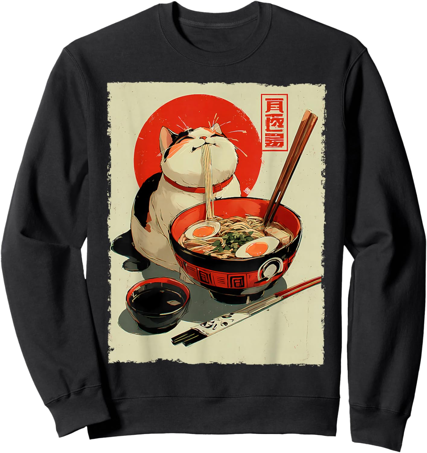 Cat Ramen Aesthetic Japanese Ukiyo-e Artwork Anime Cat Sweatshirt - Sweatshirt | Black