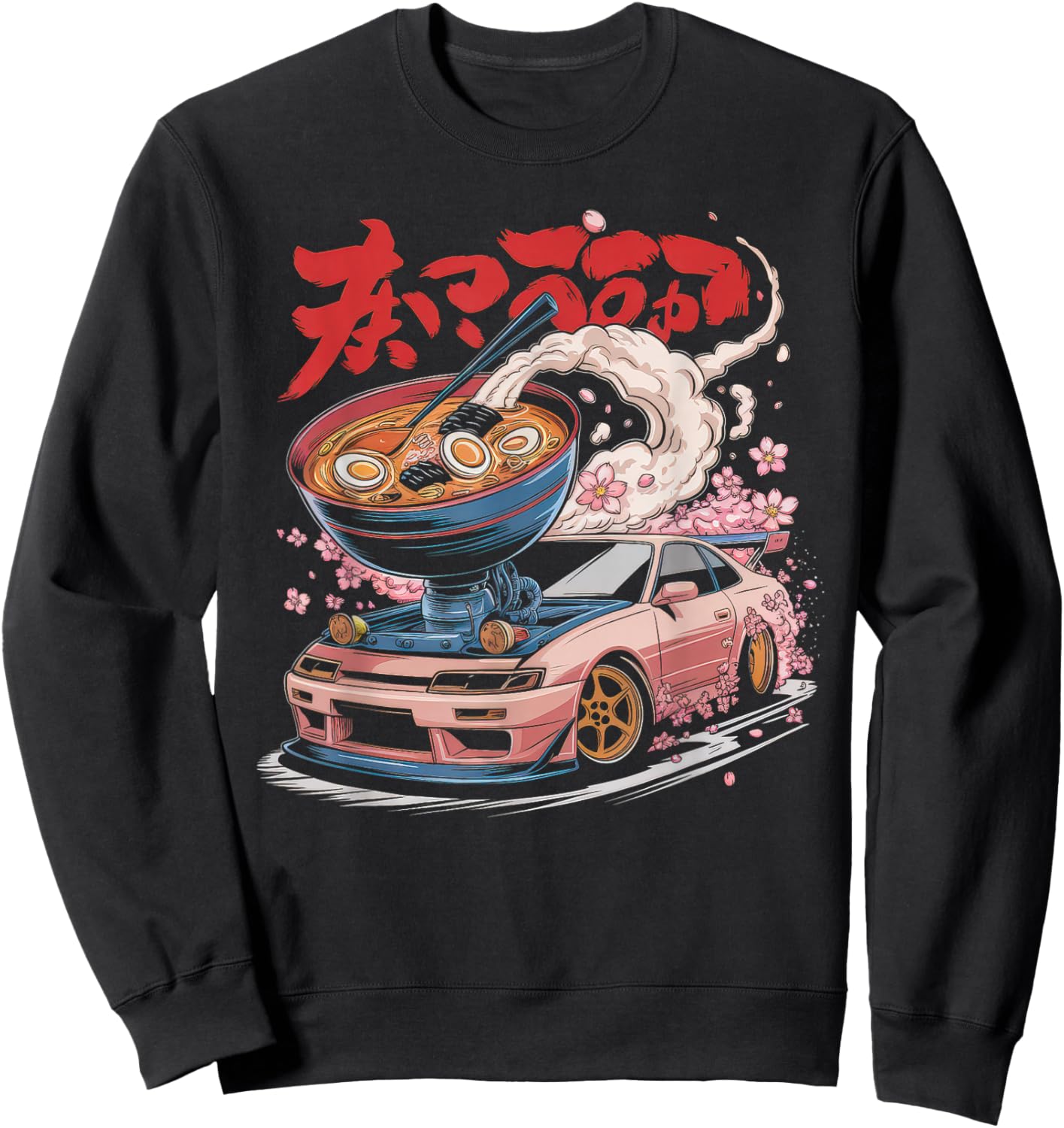 Japanese Car Men JDM Japan Street Racing Streetwear Sweatshirt - Sweatshirt | Black