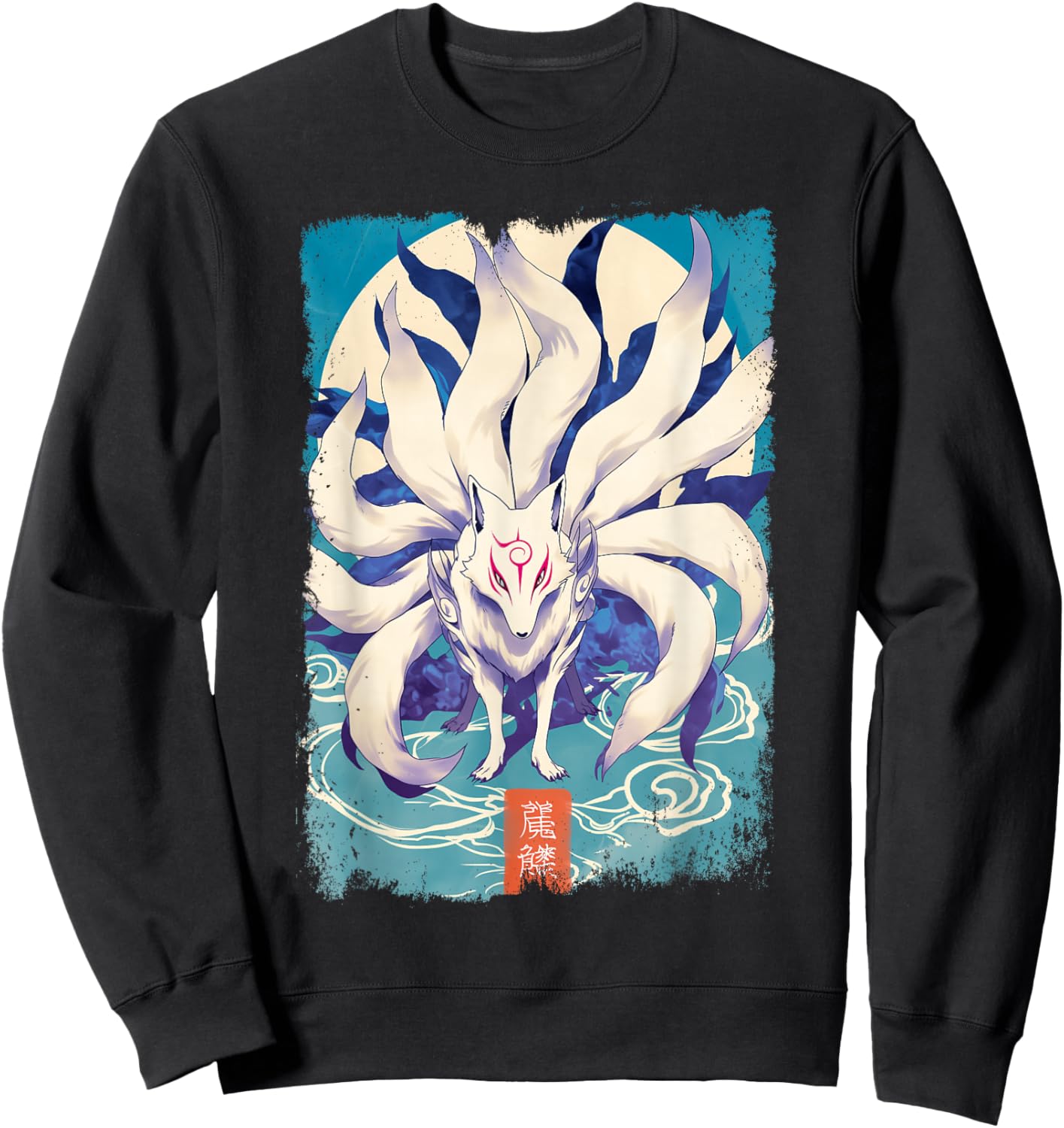 Japanese Kanji Fox Kitsune Sweatshirt - Sweatshirt | Black