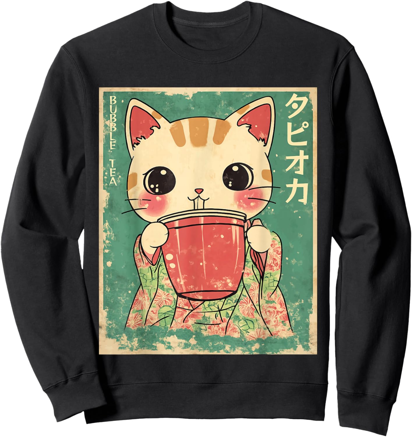 Kawaii Japanese Kimono Cat Bubble Tea Art Sweatshirt - Sweatshirt | Black