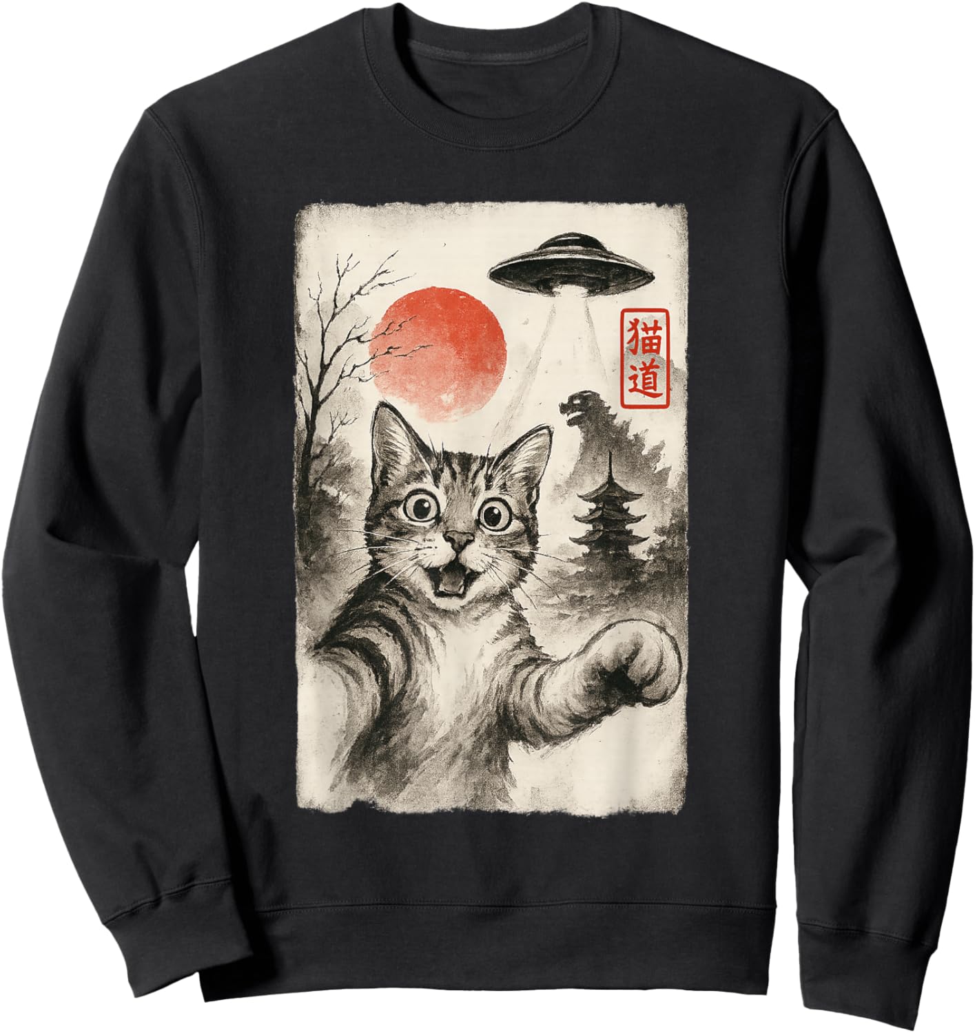 Cat Selfie Alien UFO Funny Invasion Meme Sumi-e Japanese Sweatshirt - Sweatshirt | Black