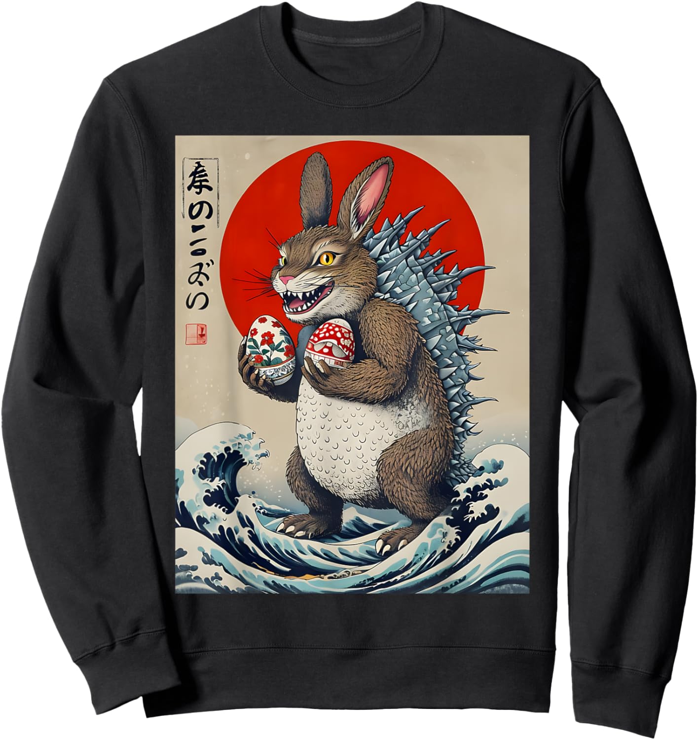 Bunnyzilla Japanese Art Funny Bunny Rabbit Japanese Easter Sweatshirt - Sweatshirt | Black