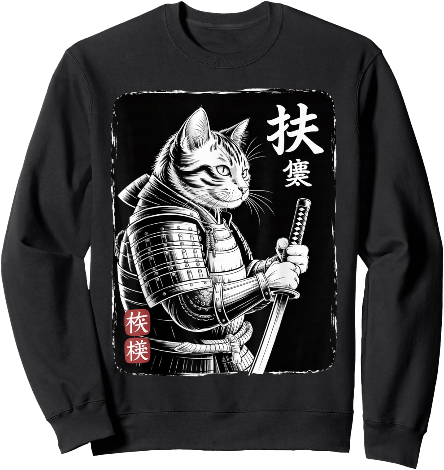 Samurai Cat Japanese Warrior Katana Anime Art Sweatshirt - Sweatshirt | Black
