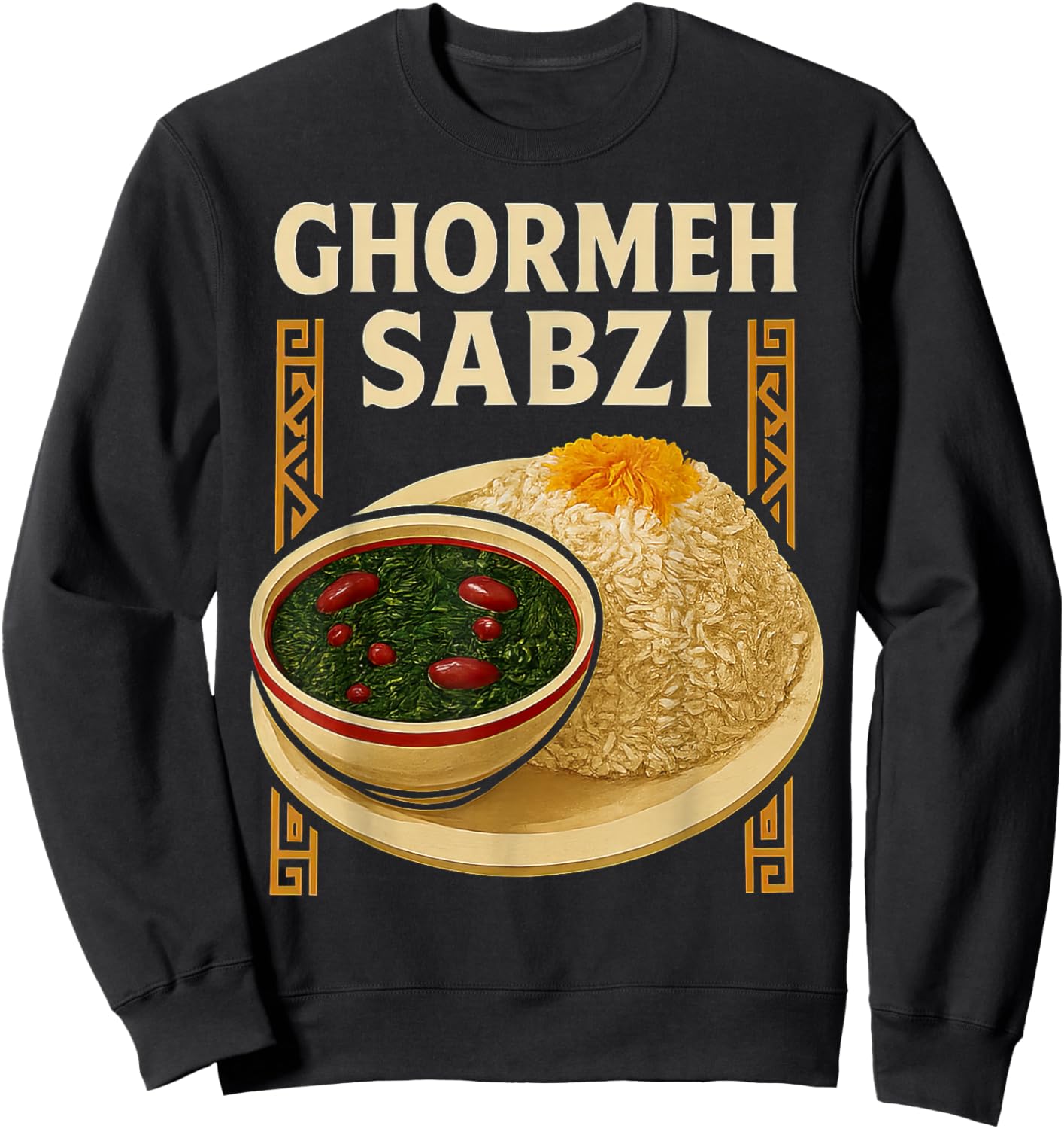 Ghormeh Sabzi Persian Stew with Saffron Rice Sweatshirt - Sweatshirt | Black