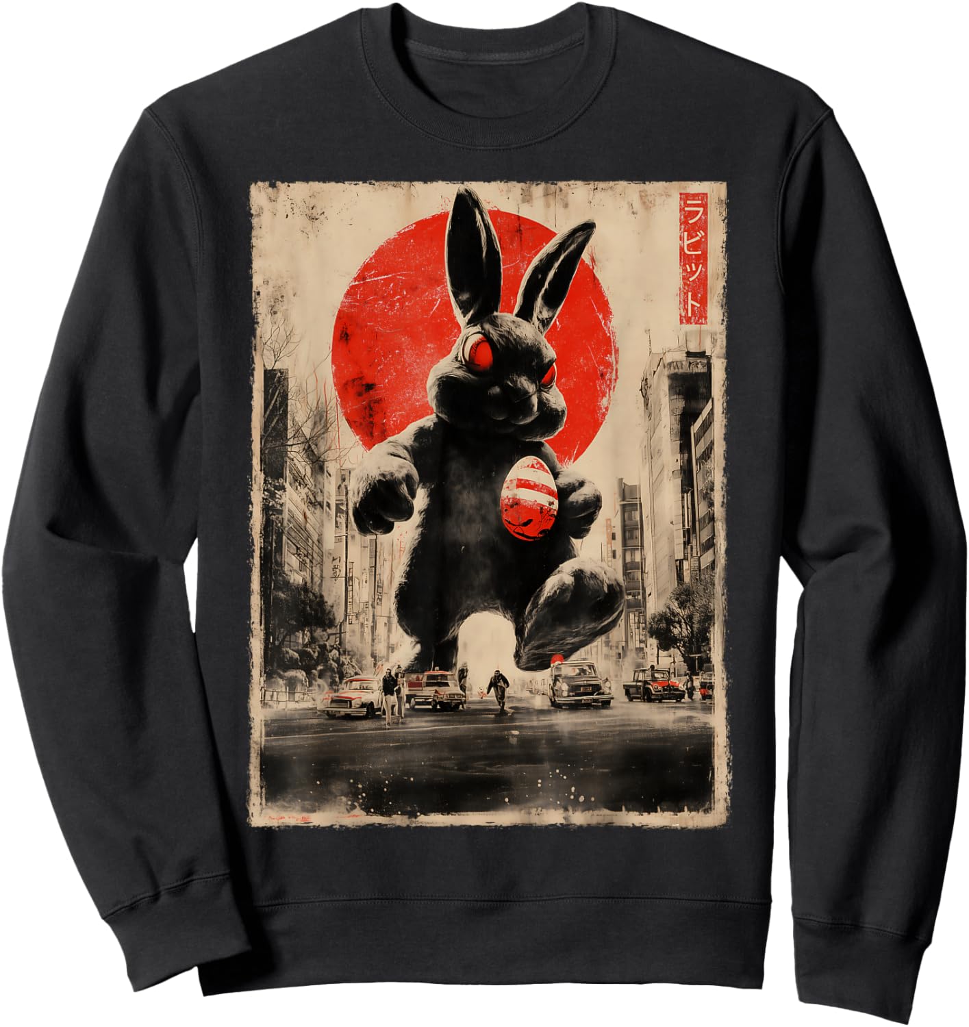 Easter Rabbit Rabbit Egg Kaiju Monster Japanese Sweatshirt - Sweatshirt | Black