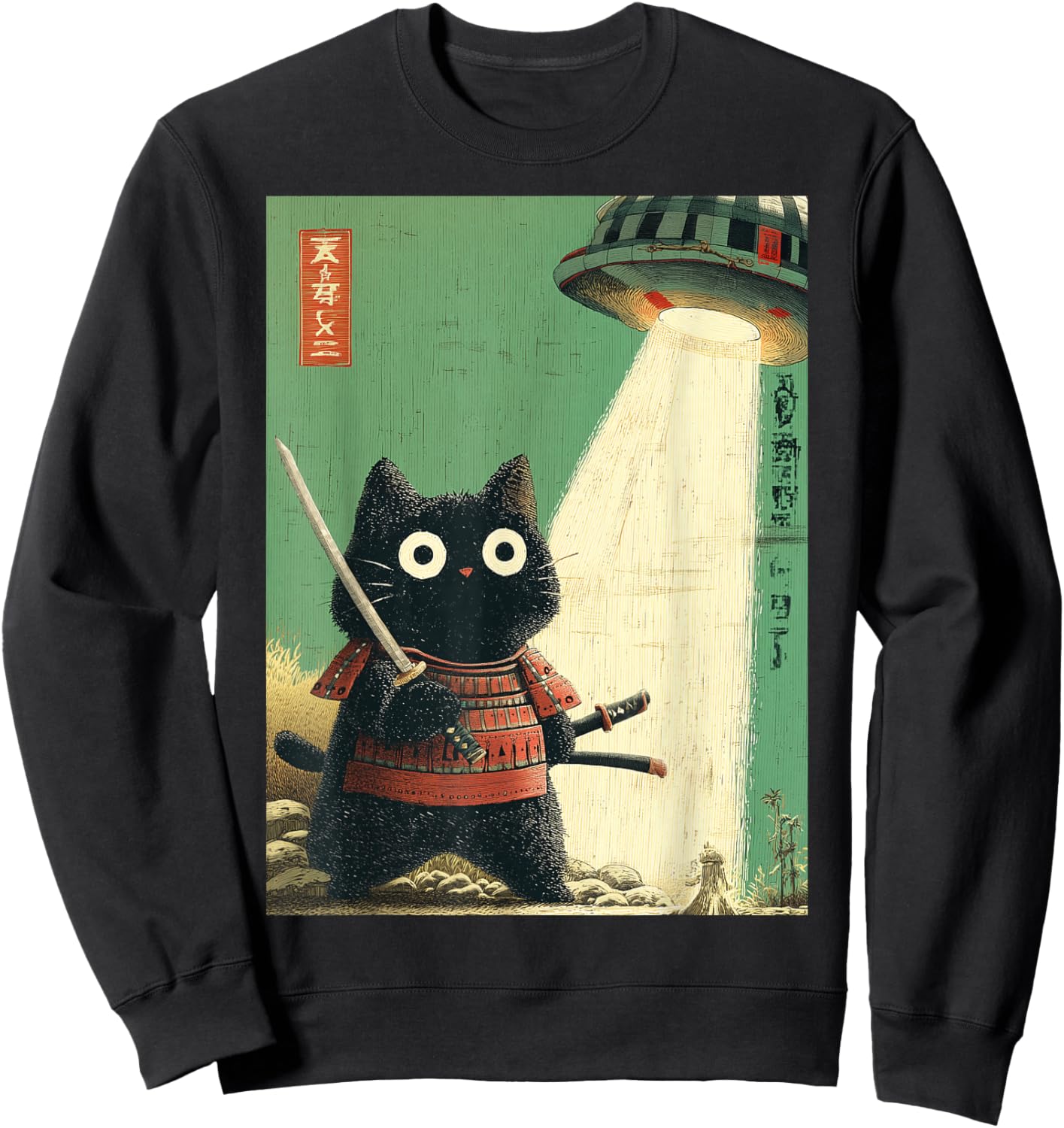 Chat Japonais Vintage Samouraï Sumi-e Abduction Guerrier OVNI Sweatshirt - Sweatshirt | Black