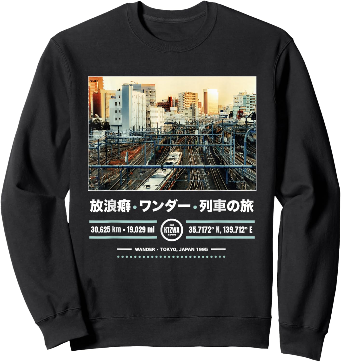 Japanese Tokyo Aesthetic Art Streetwear Retro Sweatshirt - Sweatshirt | Black