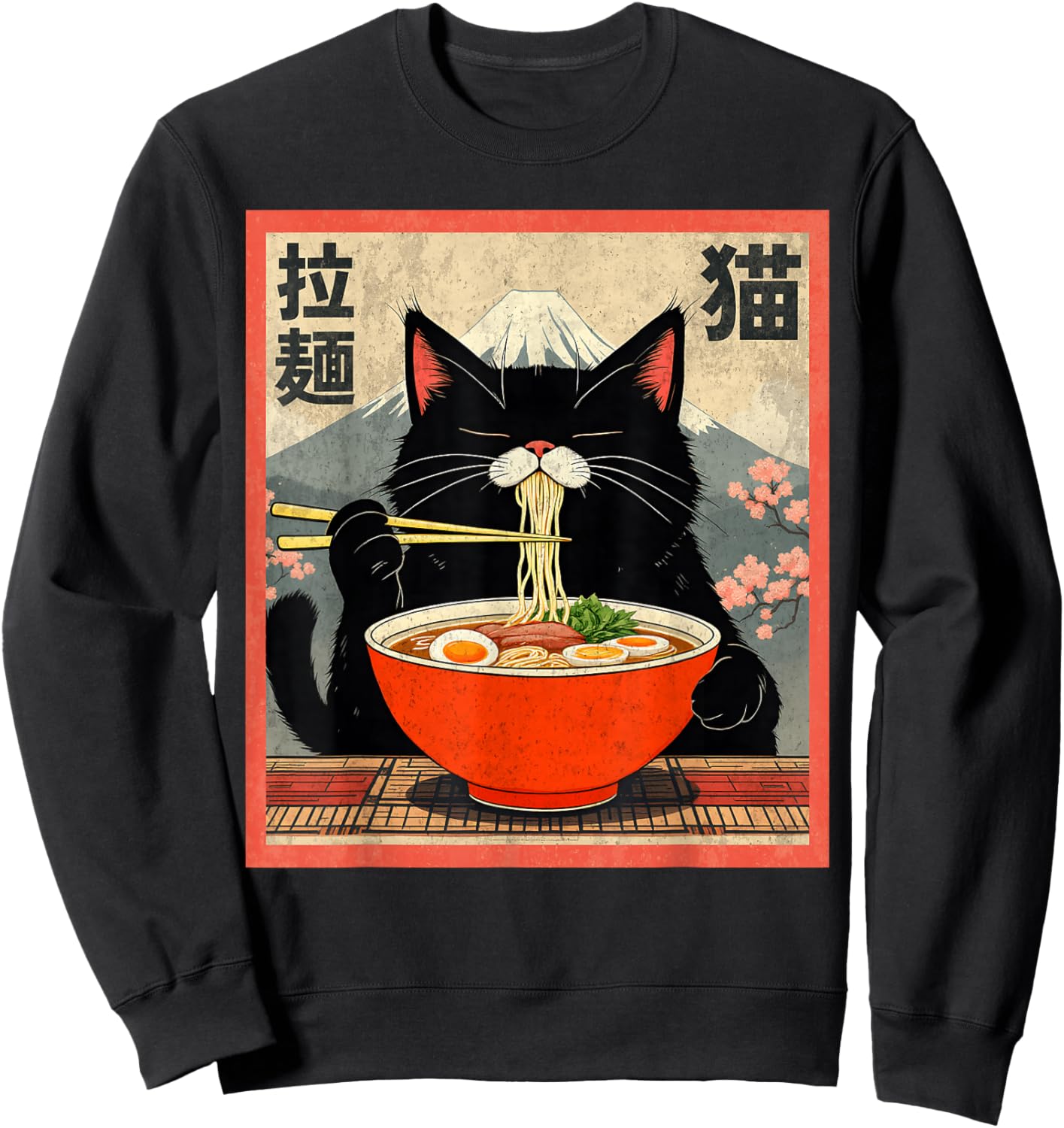 Anime/Manga Fans Cat Lovers Ramen Enthusiasts Vintage/Retro Interested Black Small Short Sleeve Sweatshirt - Sweatshirt | Black