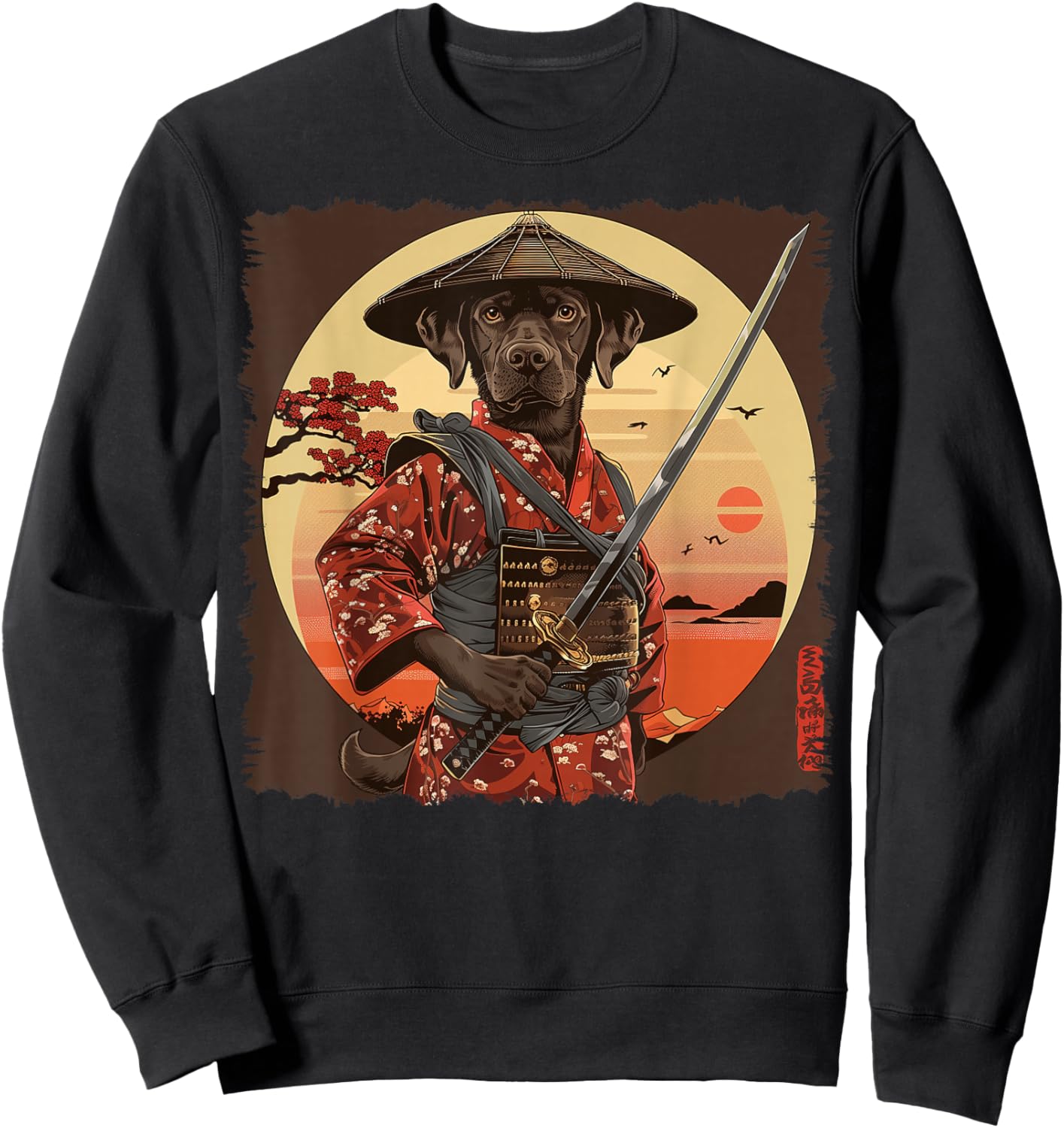 Chocolate Lab Labrador Retriever Dog Japanese Art Samurai Sweatshirt - Sweatshirt | Black