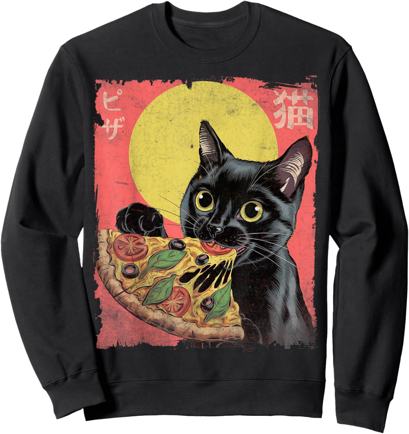 Aesthetic Cat Eating Pizza Japanese Kawaii Anime Cat Pizza Sweatshirt - Sweatshirt | Black