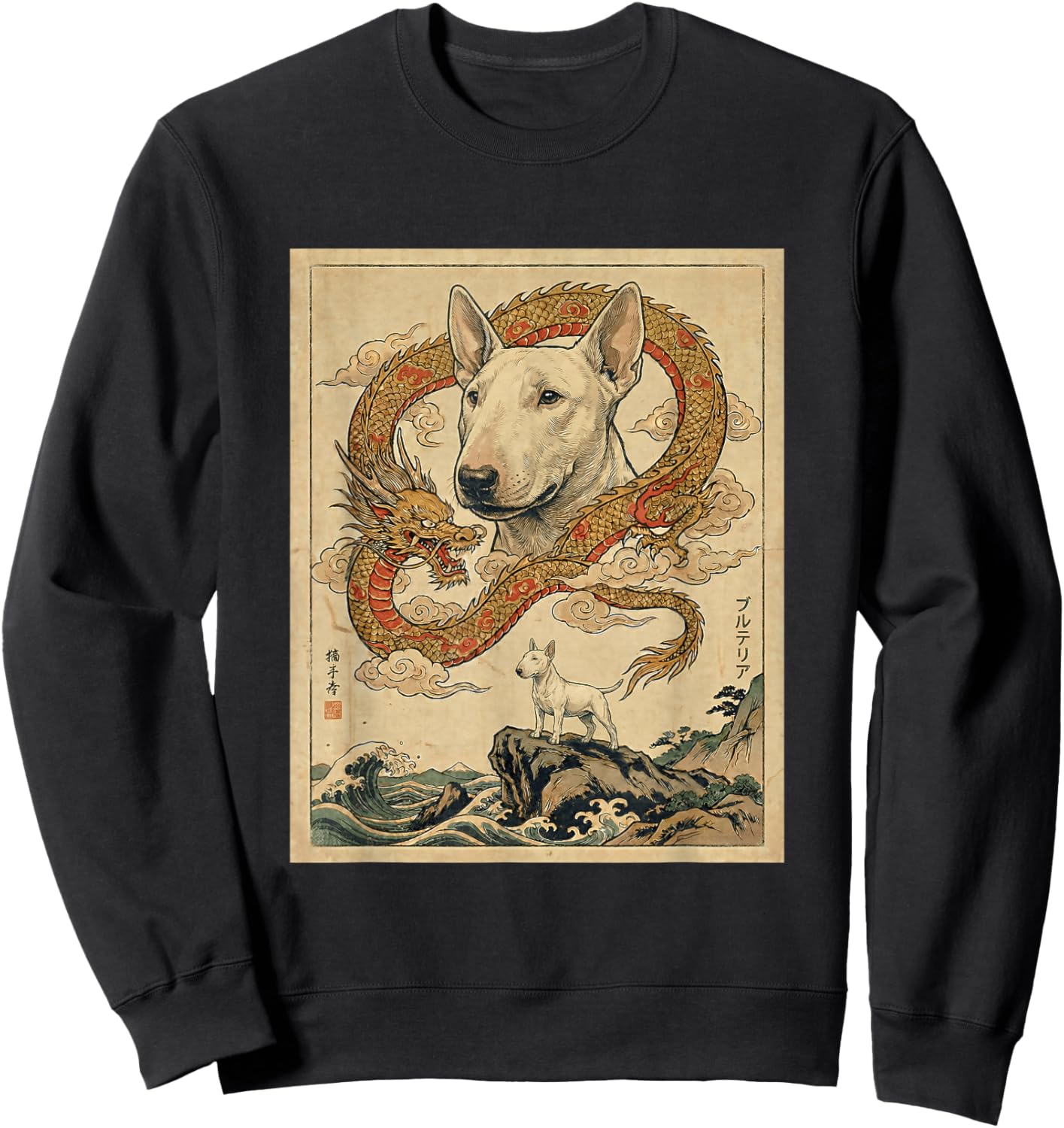 Art Japonais Bull Terrier rétro Great Wave Bull Terrier Sweatshirt - Sweatshirt | Black