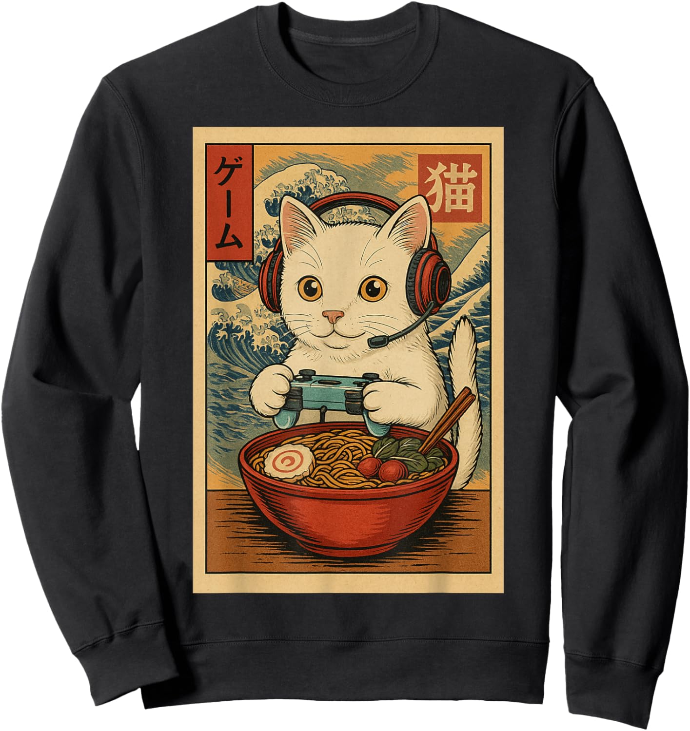 Kawaii Anime Gamer Cat Ramen Retro Japanese Gaming Funny Sweatshirt - Sweatshirt | Black