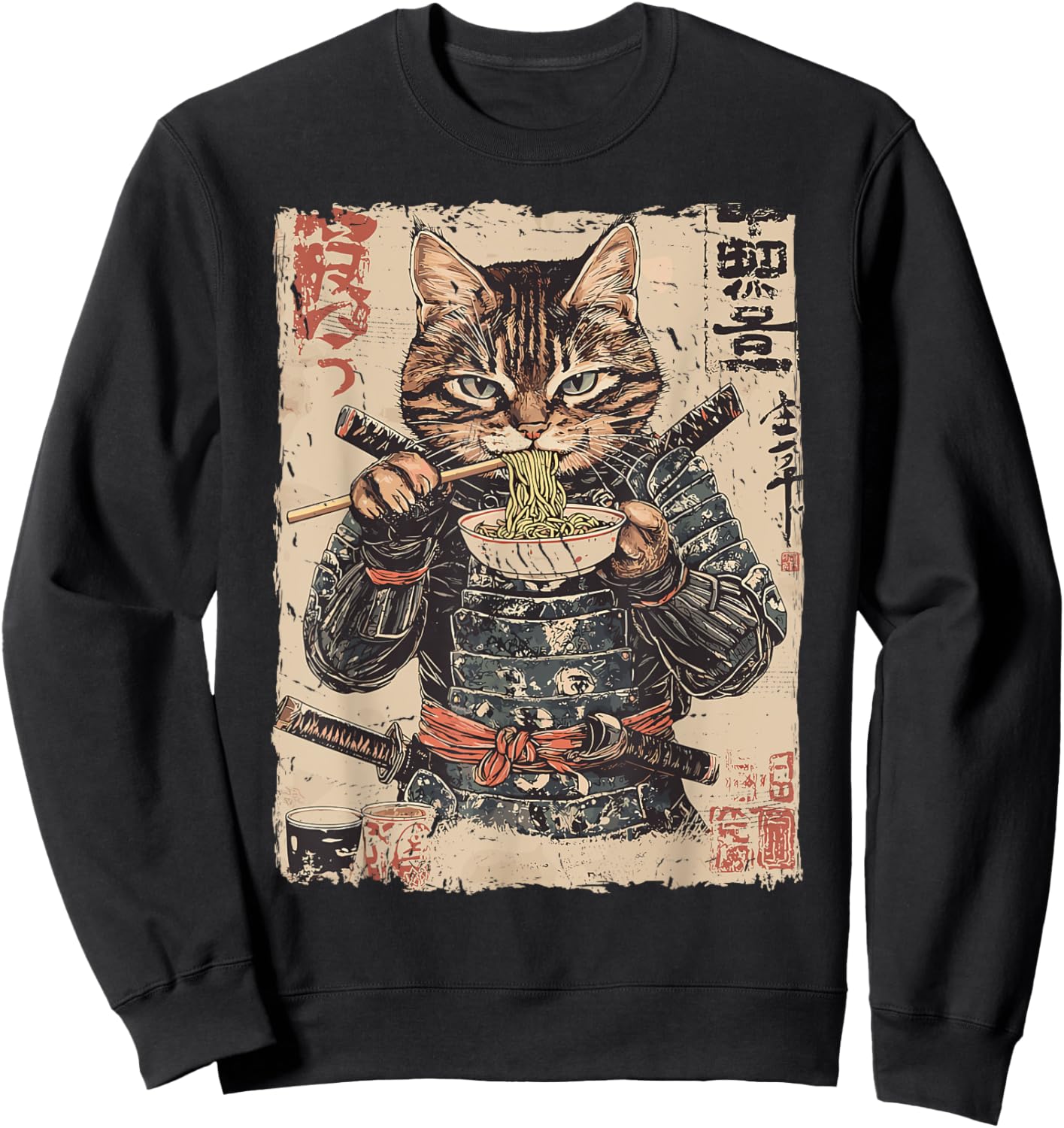 Samurai Cat Loves Ramen Funny Anime Japanese Artwork Samurai Sweatshirt - Sweatshirt | Black