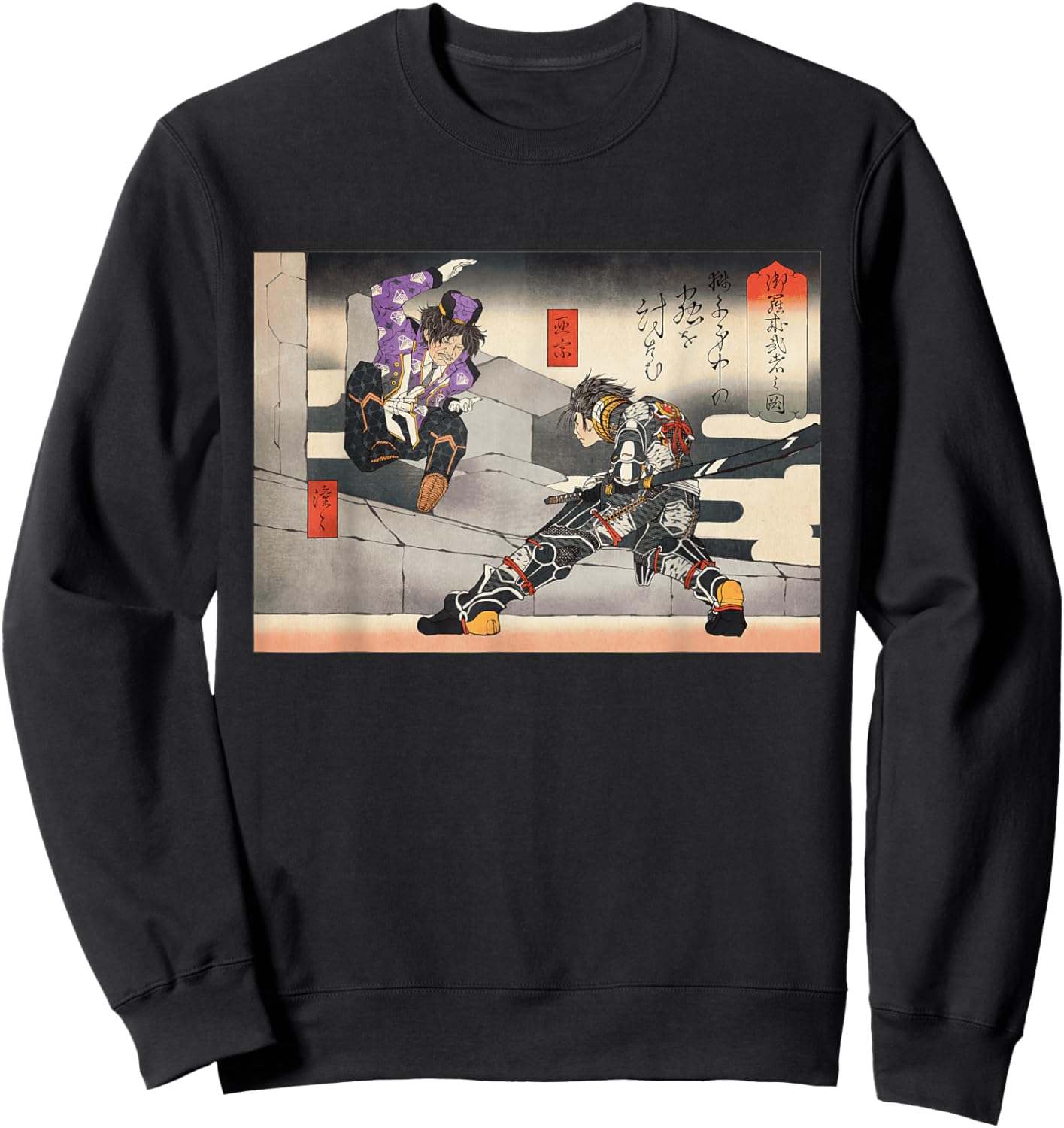 PSO2 Ash vs. Doudou Ukiyo-e Style Sweatshirt - Sweatshirt | Black