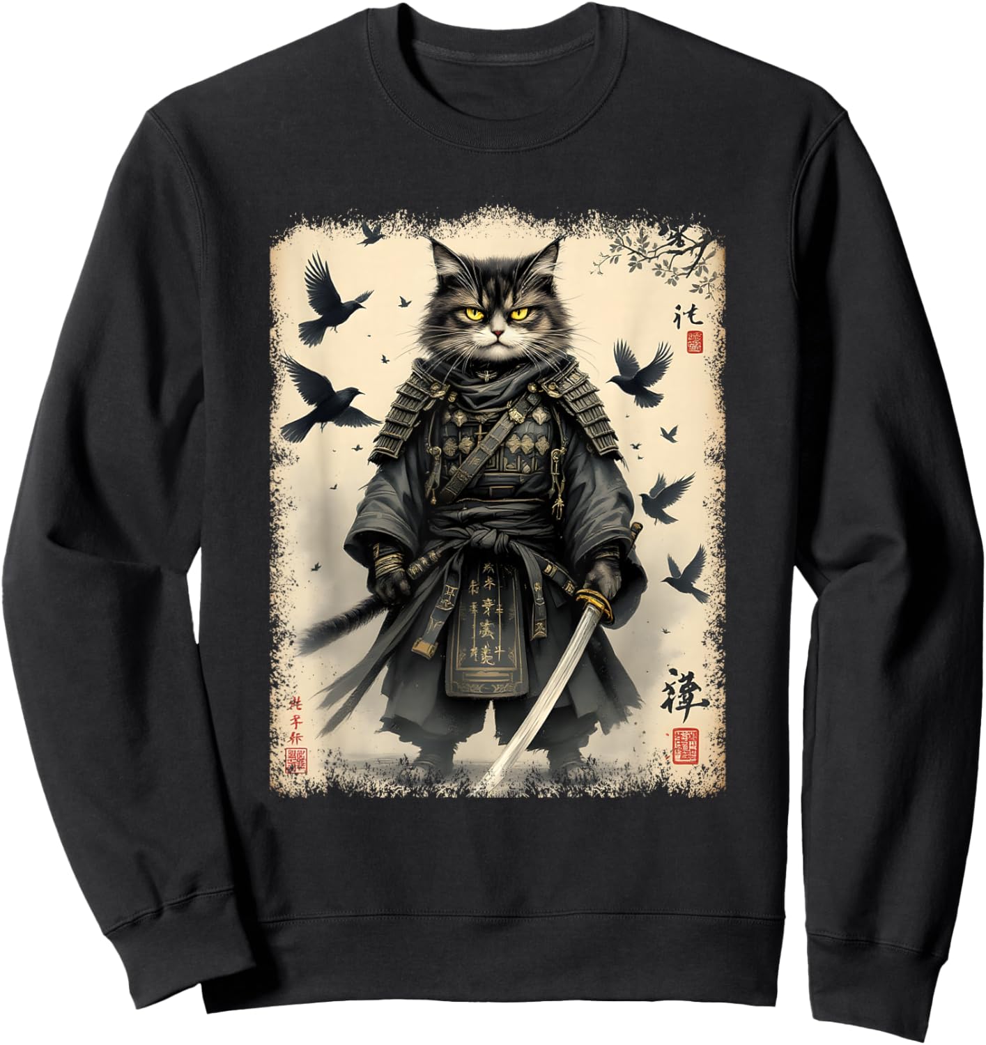 Samurai Cat, Japanese Warrior | Vintage Anime & Samurai Art Sweatshirt - Sweatshirt | Black