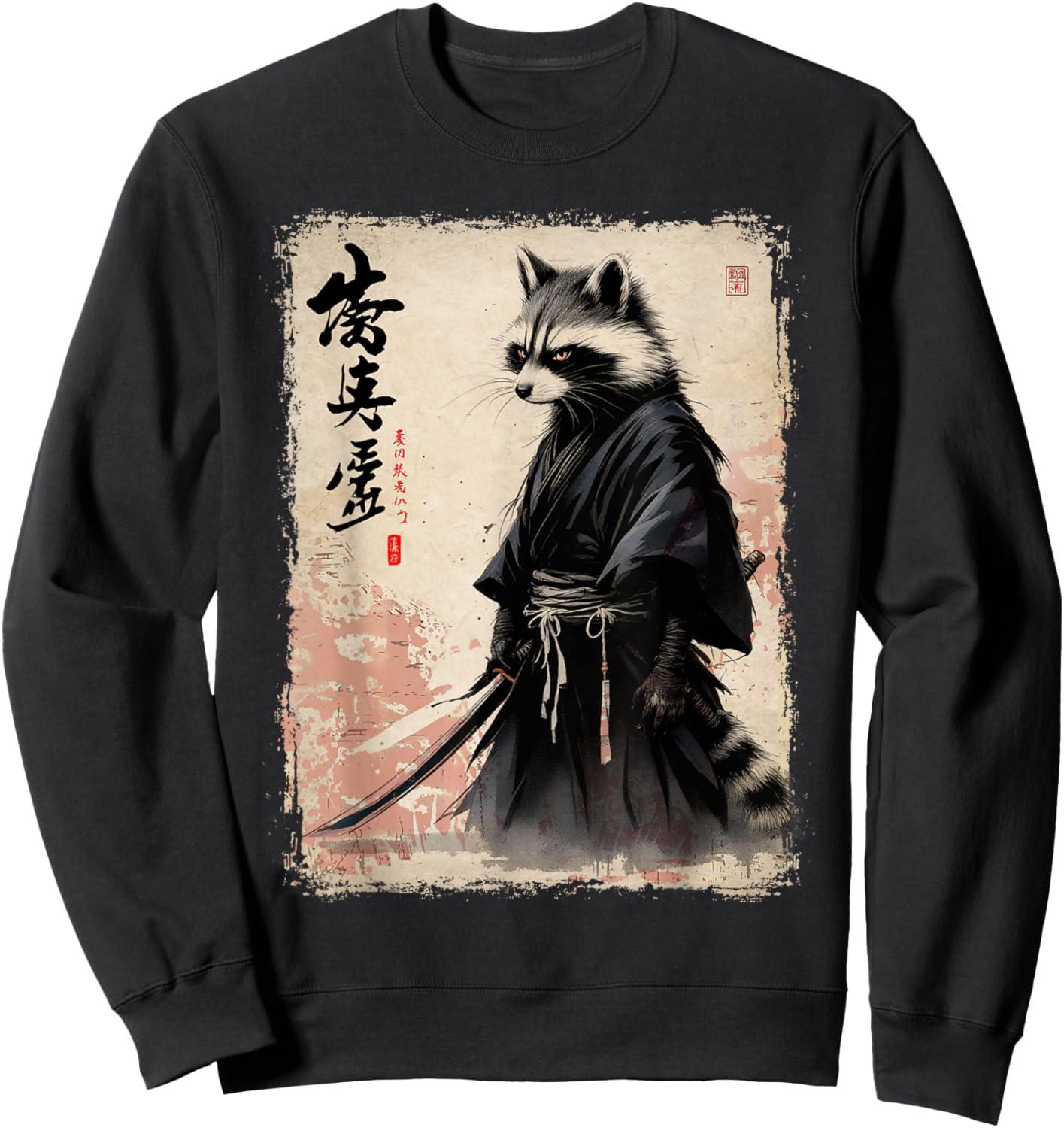 Raccoon Japanese Art Samurai Funny Raccoon Samurai Sweatshirt - Sweatshirt | Black