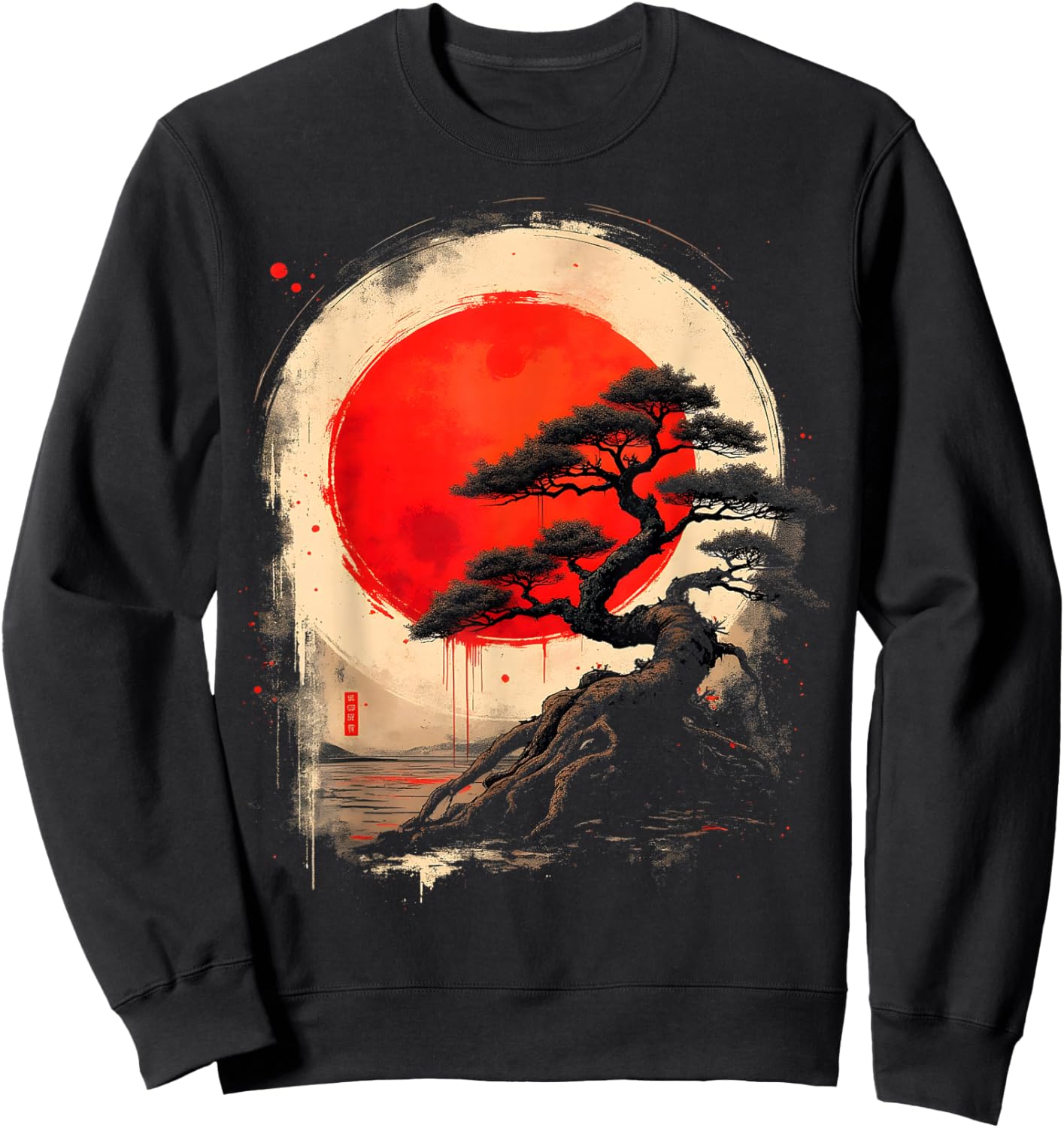 Japanese Bonsai Tree Zen Art Vintage Sweatshirt - Sweatshirt | Black