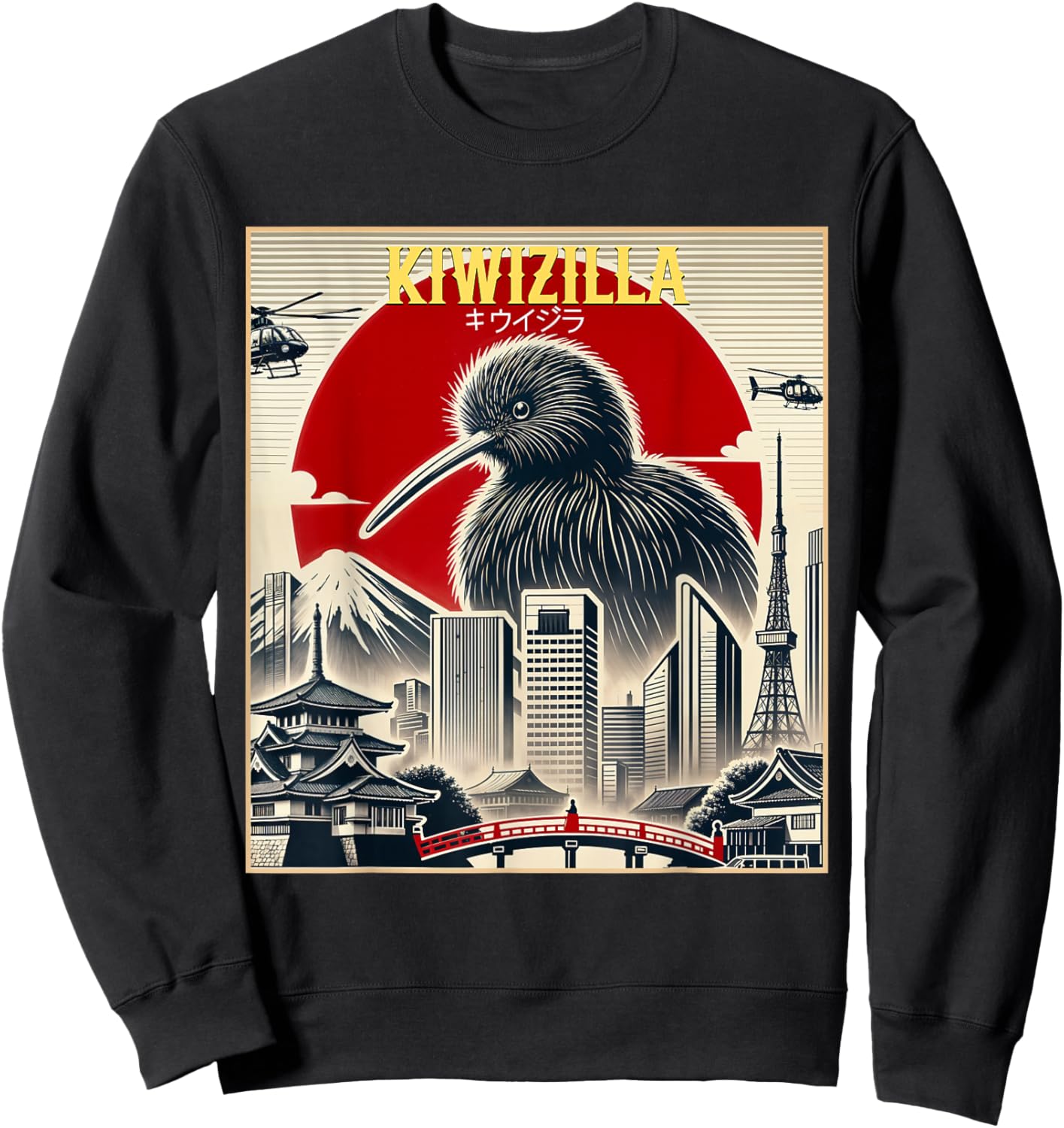 Kiwizilla Shirt New Zealand Kiwi Bird Lover Funny Invasion Sweatshirt - Sweatshirt | Black