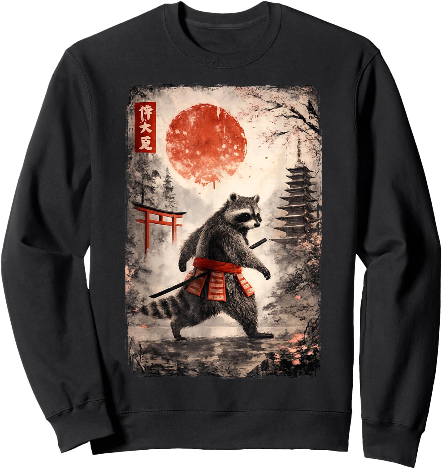Funny Samurai Raccoon Japanese Vintage Racoon Ukiyo-e Art Sweatshirt - Sweatshirt | Black