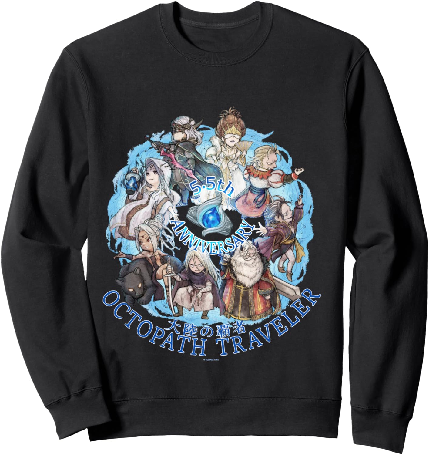 OCTOPATH Traveler: COTC - 5.5th Anniversary Manche Longue Sweatshirt - Sweatshirt | Black
