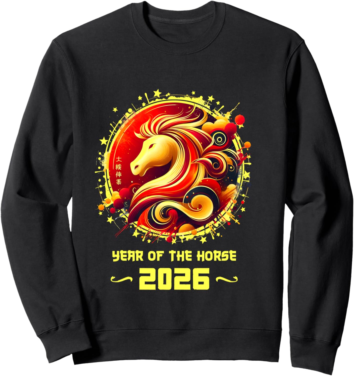 Chinese New Year 2026 Horse Happy Chinese New Year 2026 Sweatshirt - Sweatshirt | Black