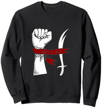 Shia Ashura Ya Hussain, Ya Imam ALI, Schia Karbala Muharram Sweatshirt - Sweatshirt | Black