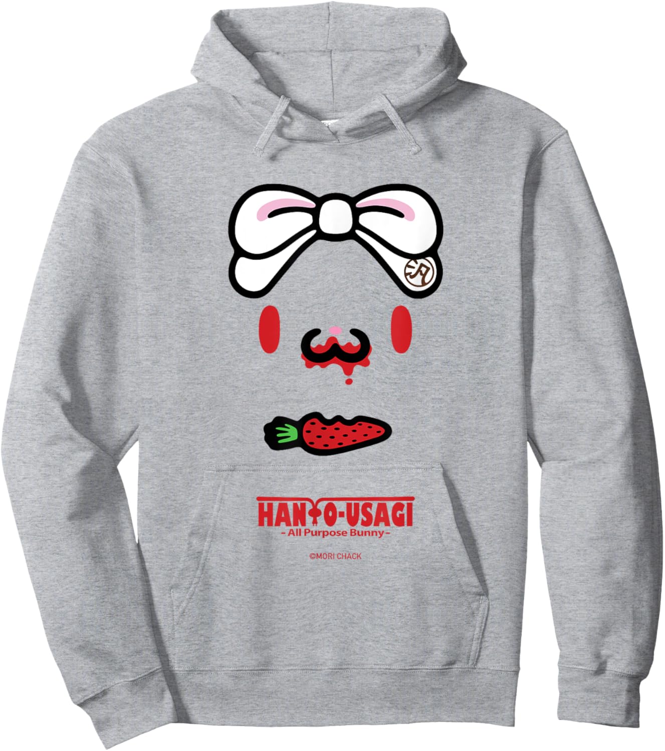 All Purpose Bunny Carrot Berries Hanyo Usagi Hoodie - Hoodie | Ash