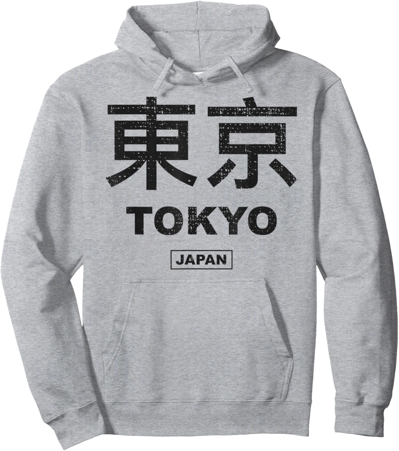 Tokyo City 90er Retro Japan Ästhetik 80er Jahre Tokio Hoodie - Hoodie | Ash