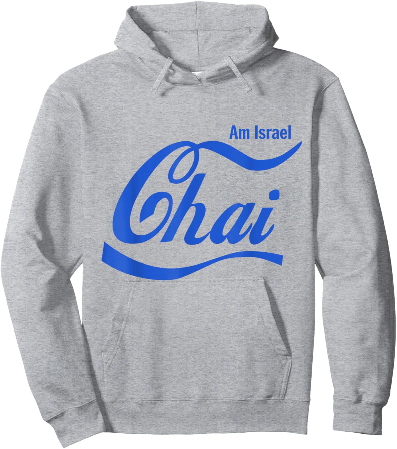 Am Israel Chai Israel 78 Israeli Independence Day Shalom Hoodie - Hoodie | Ash