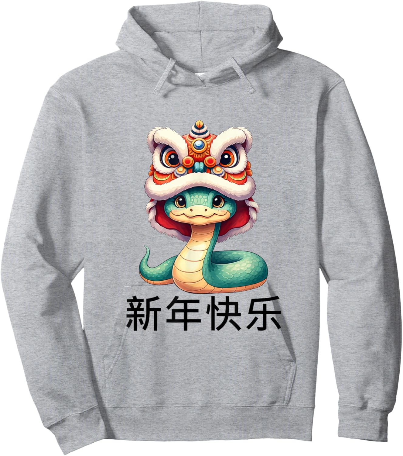 Chinese New Year of Snake Lunar New Year 2025 lion dance Hoodie - Hoodie | Ash