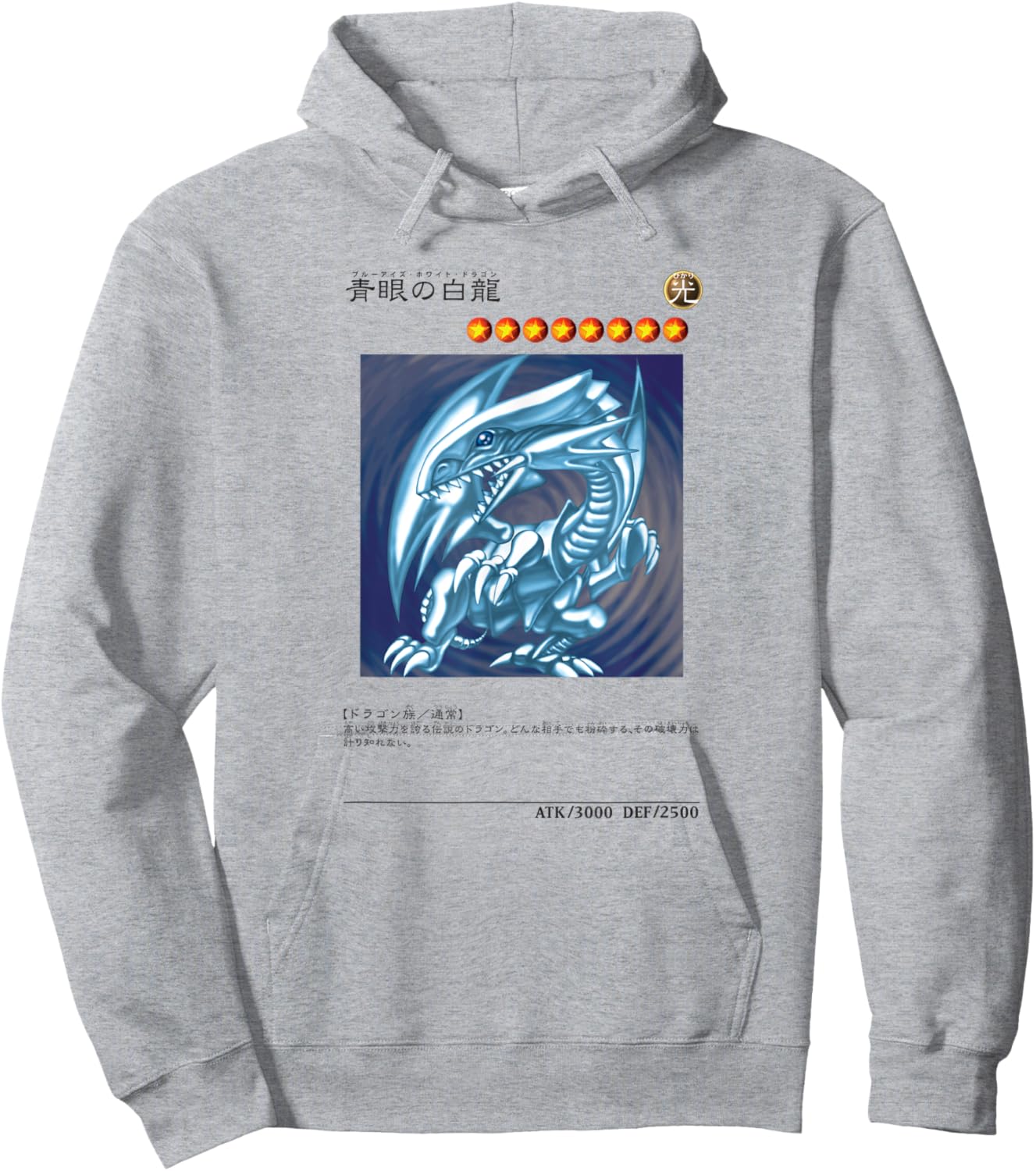 White Dragon Logo PAPL1444 Hoodie - Hoodie | Ash