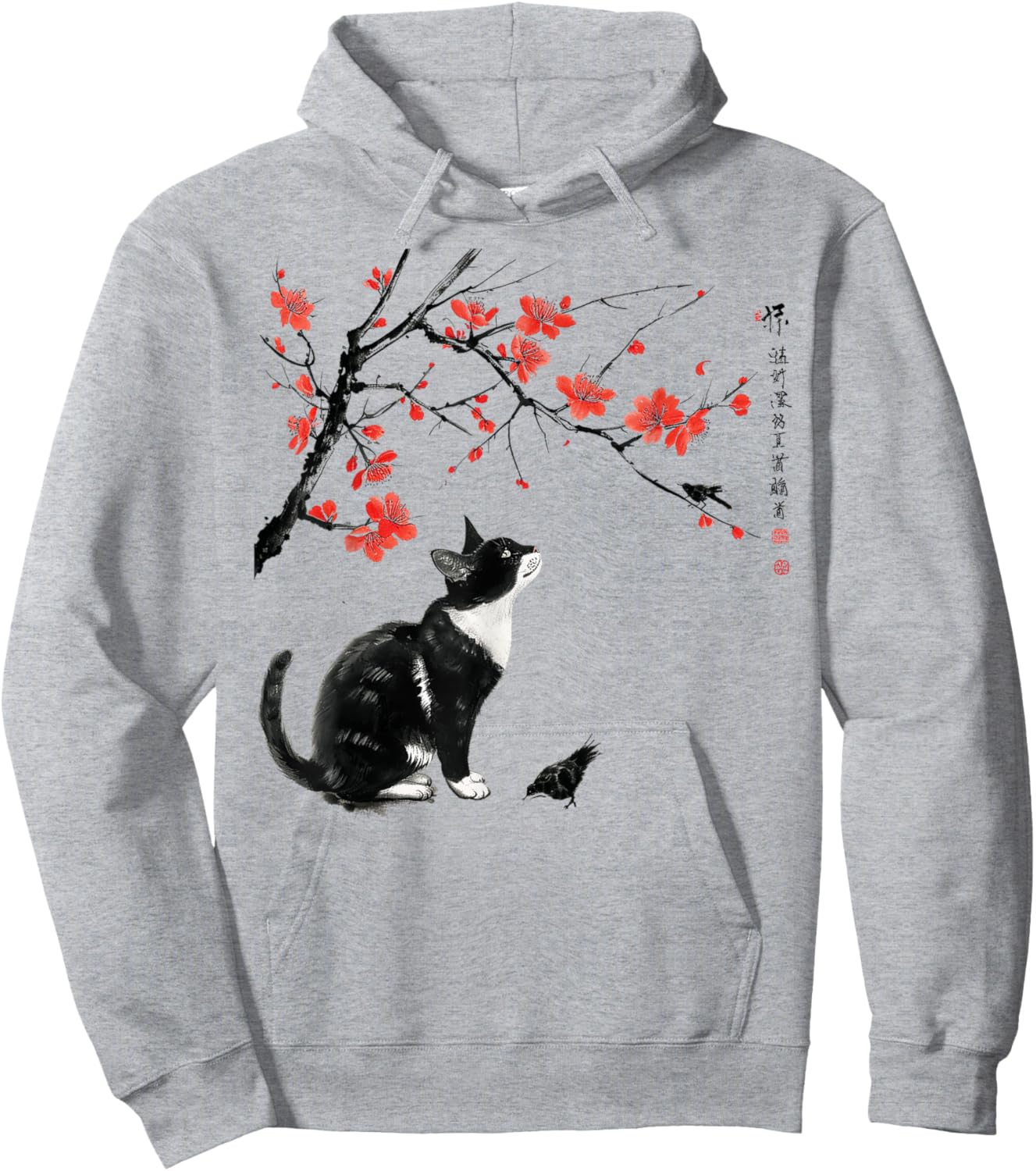 Japanese Nature art: Cat and bird with Cherry Blossom tree Men Women Girls Kids Hoodie - Hoodie | Ash