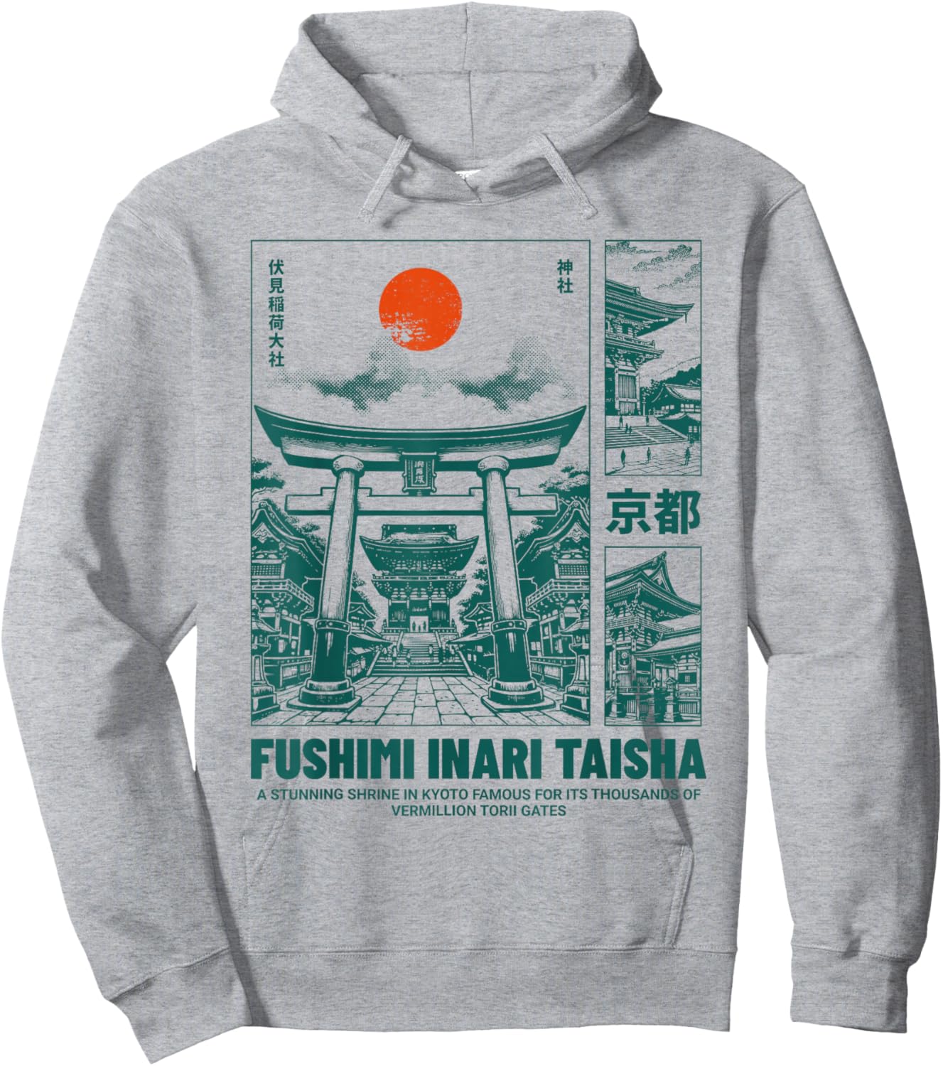 Japanese Design Fushimi inari Taisha Kyoto Japan Torii Gates Hoodie - Hoodie | Ash