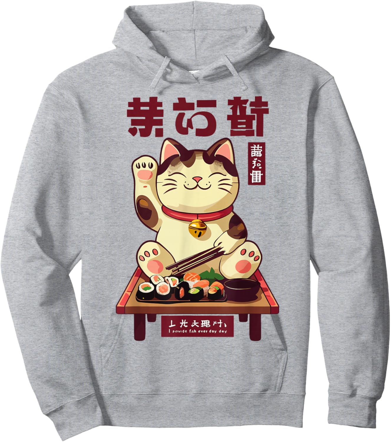 Lucky Happy Cat with Sushi Japanese Foodie Japan Design Hoodie - Hoodie | Ash