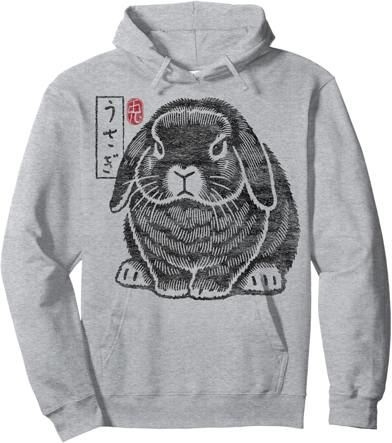 Grumpy Holland Lop Rabbit Kanji Japanese Traditional Art Hoodie - Hoodie | Ash