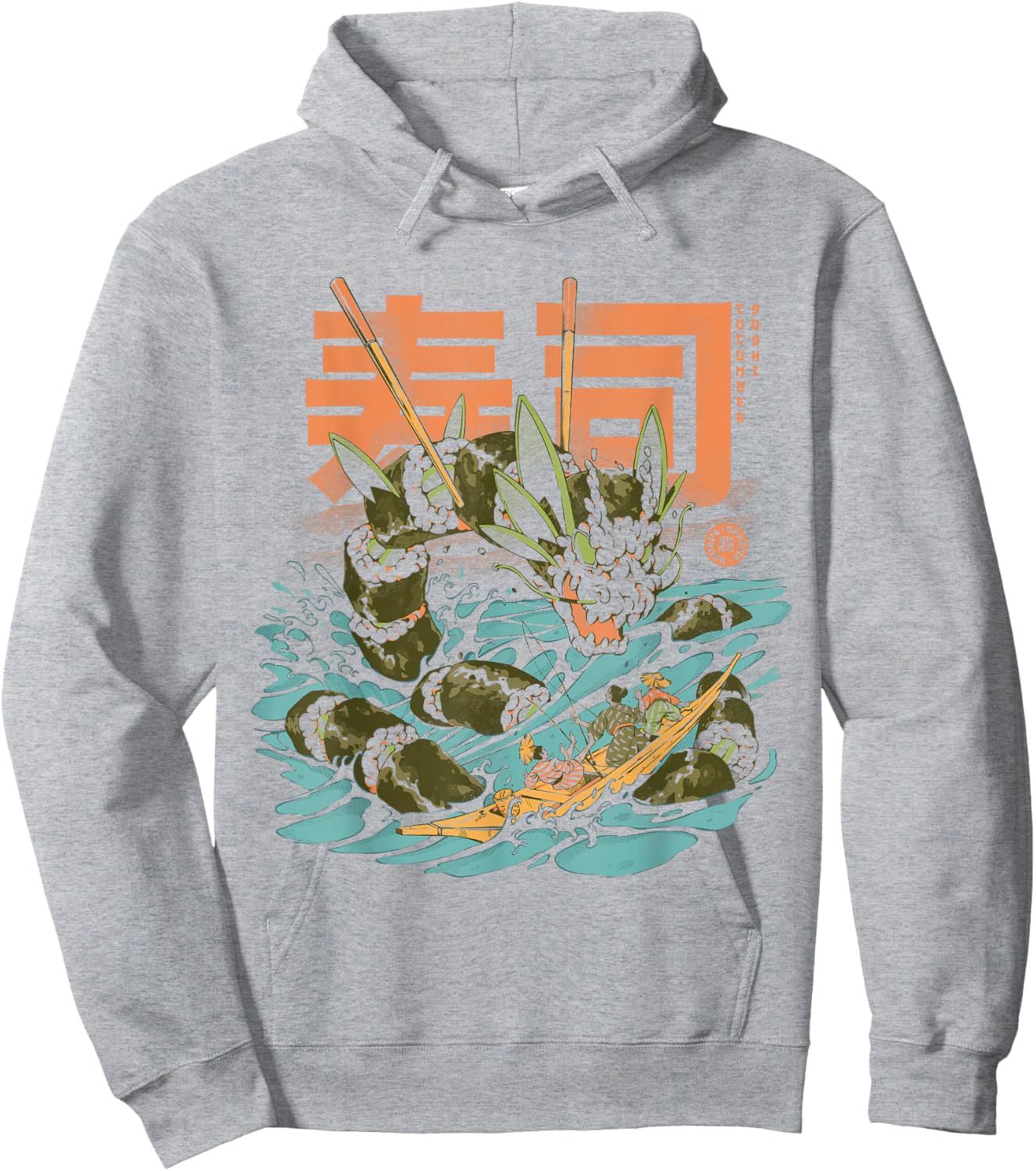 Cucumber Sushi Dragon Japanese Food Lovers Anime Dragon Hoodie - Hoodie | Ash