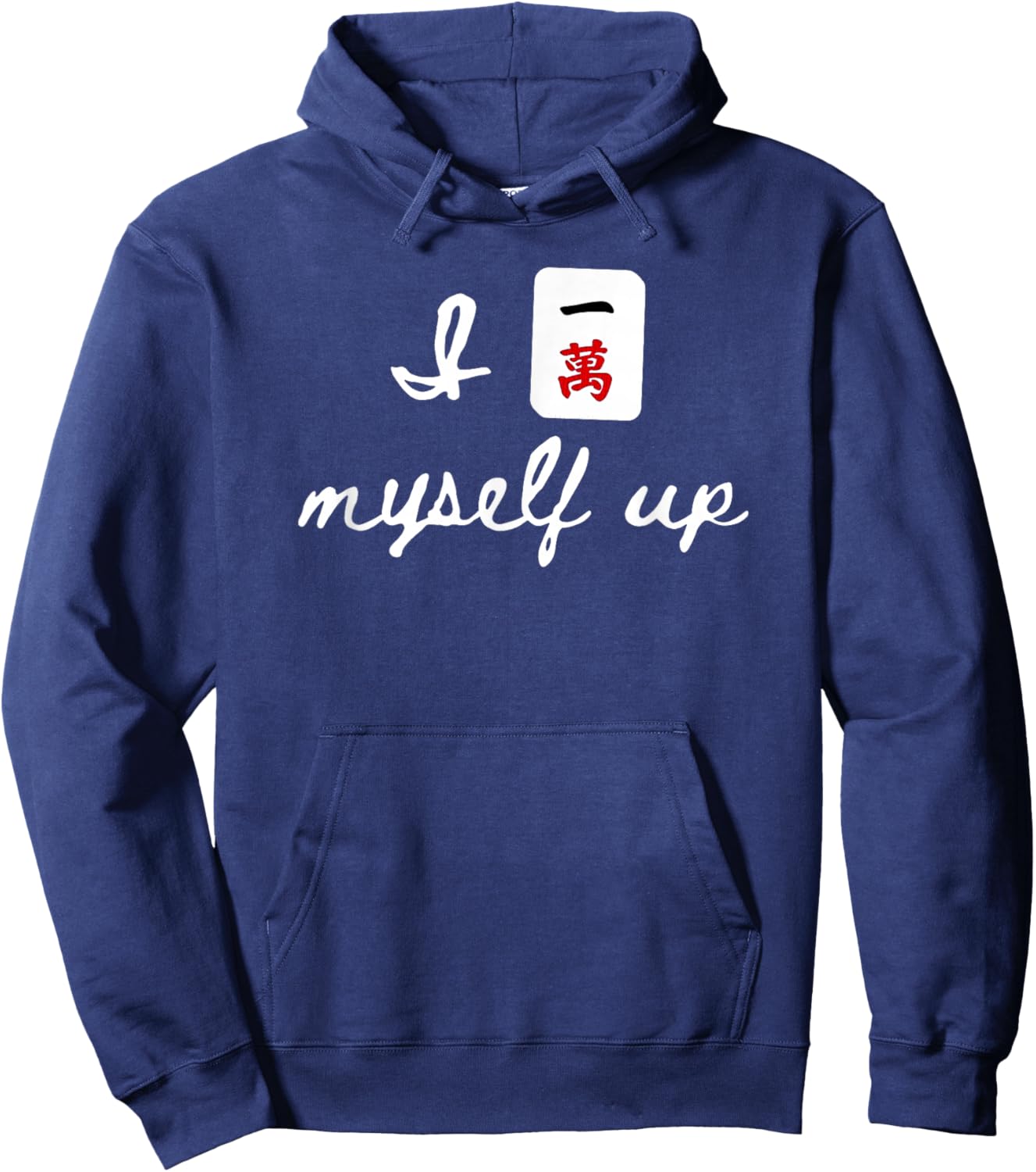 I Crack Myself Up Retro Funny Sarcastic Mahjong Lover Hoodie - Hoodie | Navy