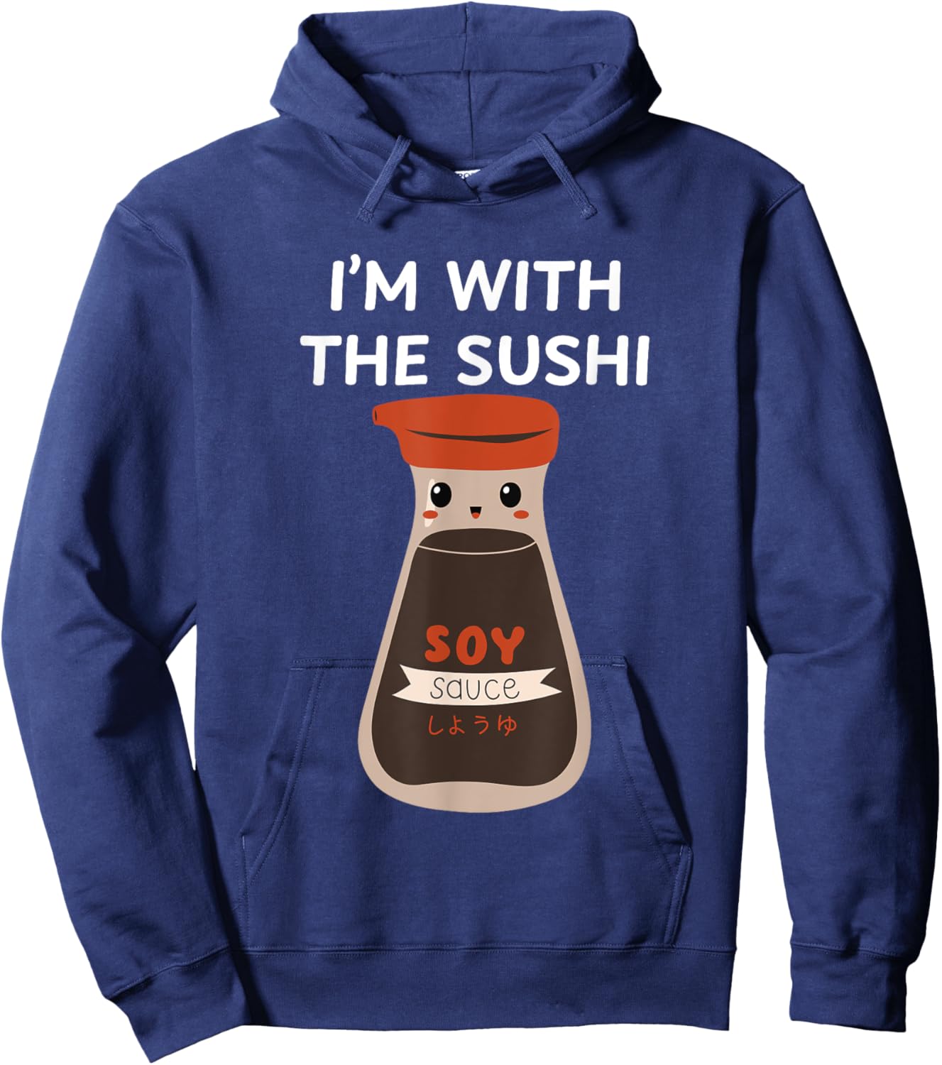 Easy Funny Group Costume - Soy Sauce Condiment Costume Hoodie - Hoodie | Navy