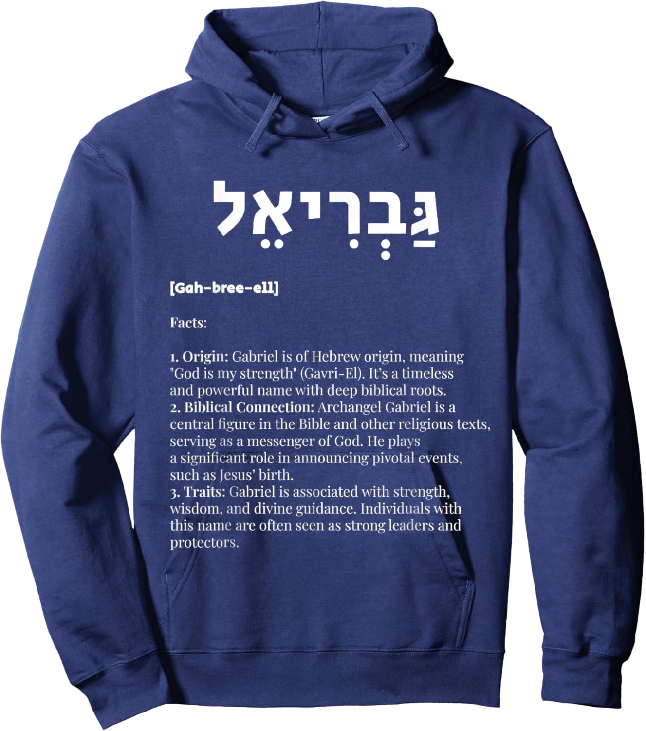 Fashion World Gabriel in Hebrew - God is My Strength, Archangel, Dios, God -Adult - Black - Small - Short Sleeve Hoodie - Hoodie | Navy