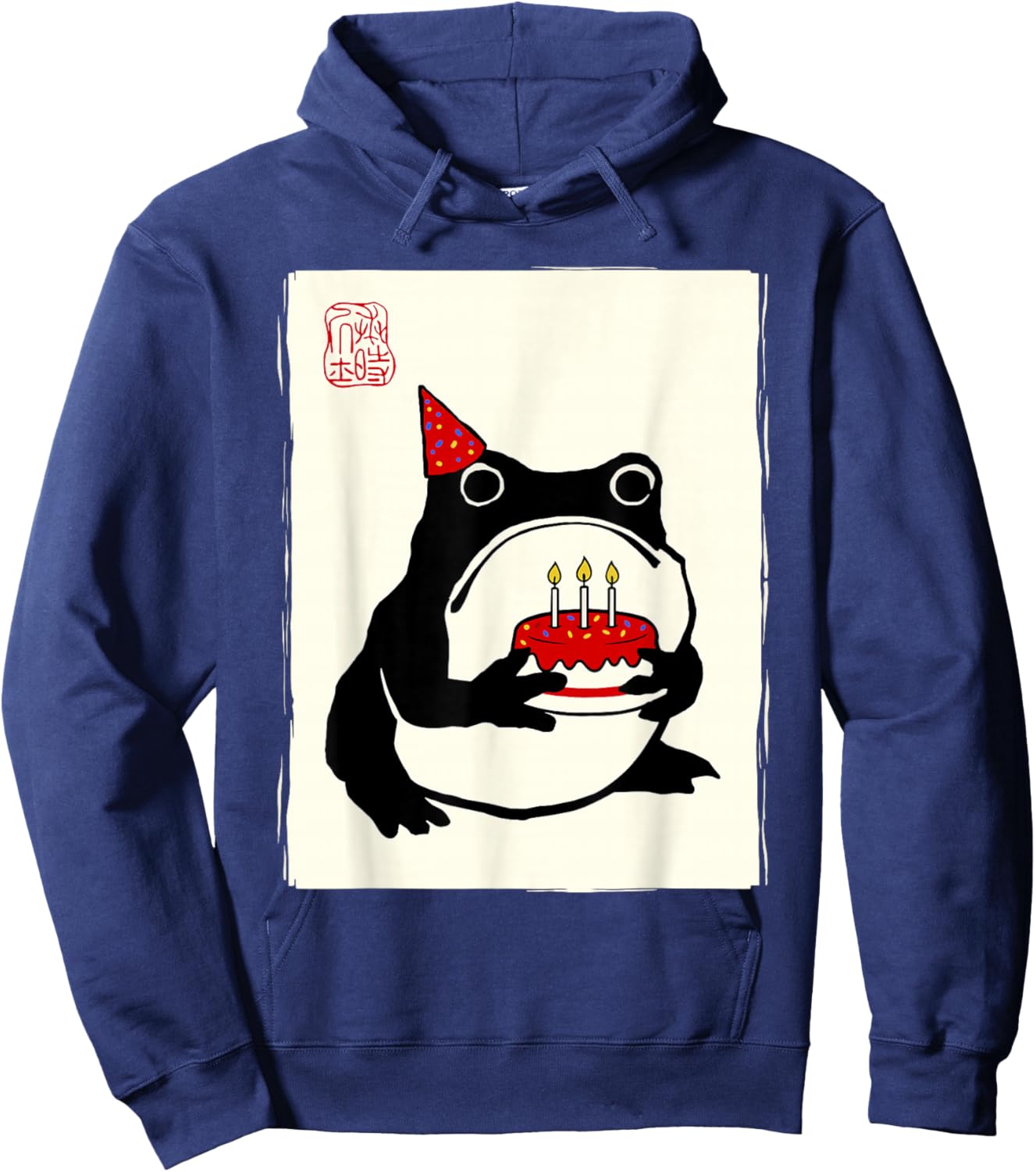 Japanese Kawaii 3rd Birthday Grumpy Frog Funny Birthday Hoodie - Hoodie | Navy
