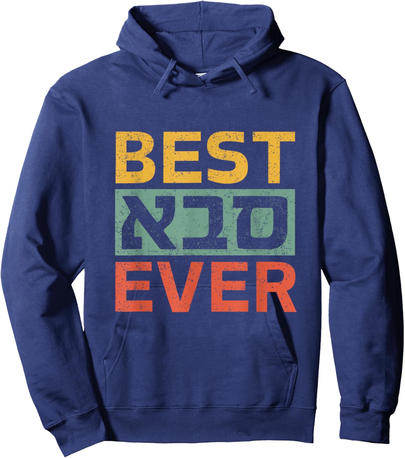 Best Saba Ever Hebrew Shirt For Grandpa Hanukkah Hoodie - Hoodie | Navy