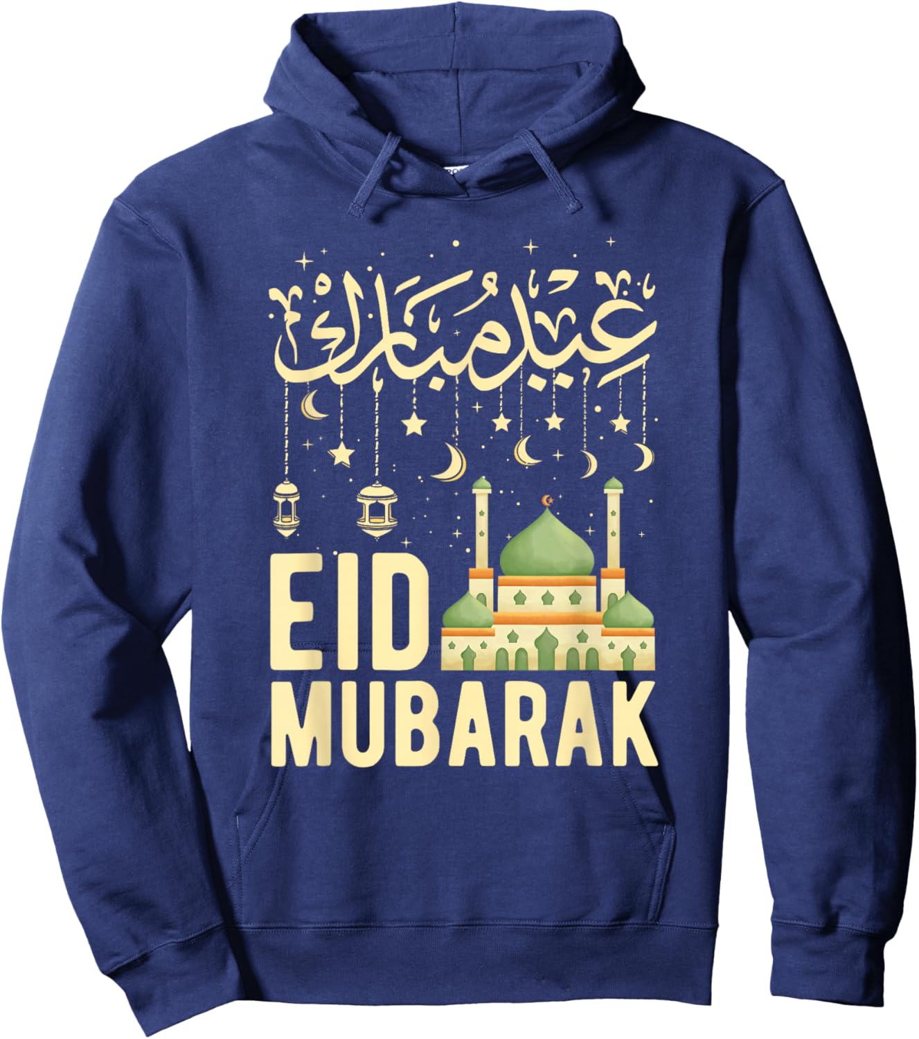 Islamic Party Outfit for Ramadan and Eid Mubarak , Black, S Hoodie - Hoodie | Navy