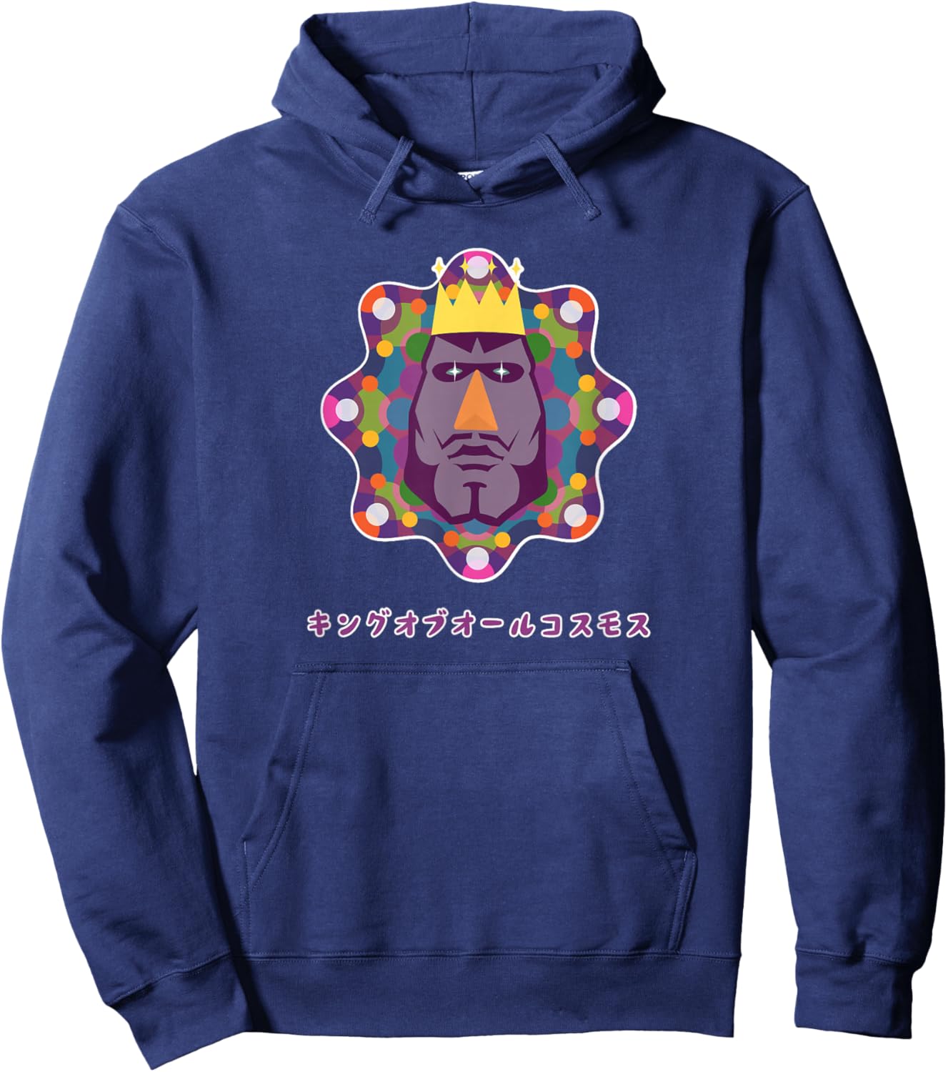 Katamari Damacy 006 The King of All Cosmos Father's Day Hoodie - Hoodie | Navy